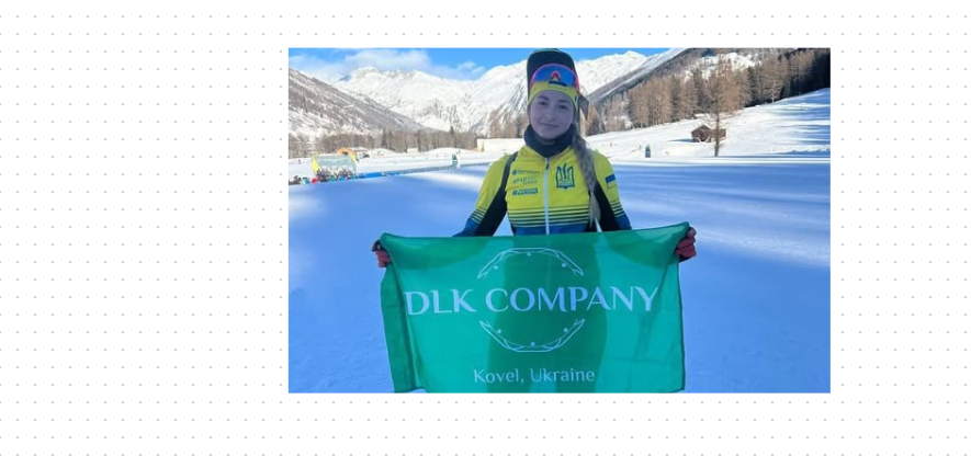 Спортсменка – біатлоністка Університету успішно фінішувала в естафетній гонці юніорського Кубка IBU 
