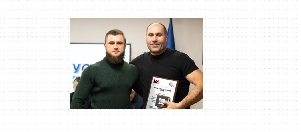 Визнання професіоналізму: викладач університету Петро Пантік став найкращим суддею року з К-1