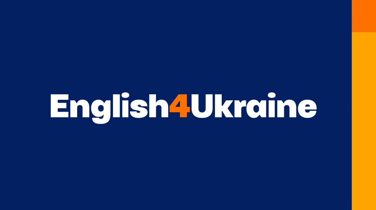 English4Ukraine: як долучитися студентам та науково-педагогічним працівникам ВНУ імені Лесі Українки