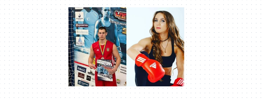 Спортсмен Університету представлятиме Україну у складі національної збірної з боксу 