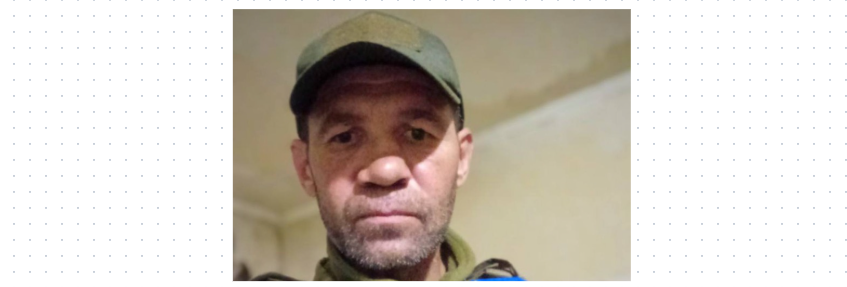 Висловлюємо щирі співчуття