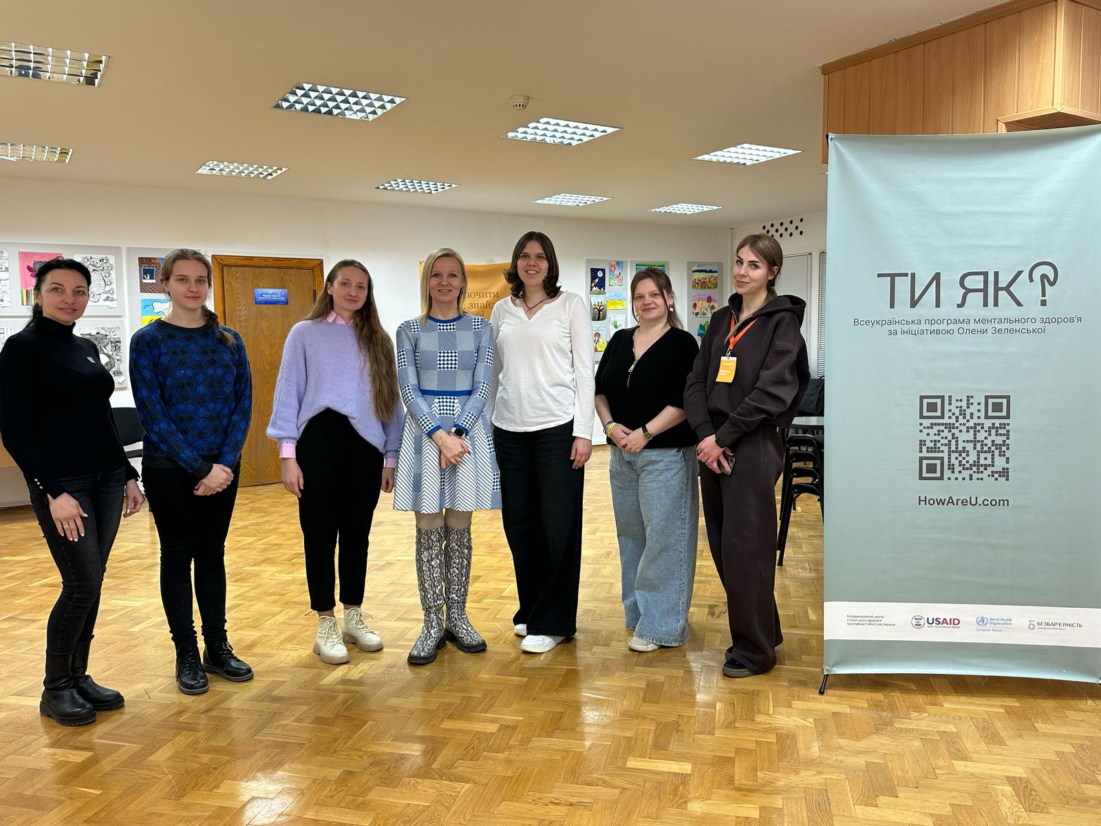 Зустріч дружин військовослужбовців у Центрі ментального благополуччя