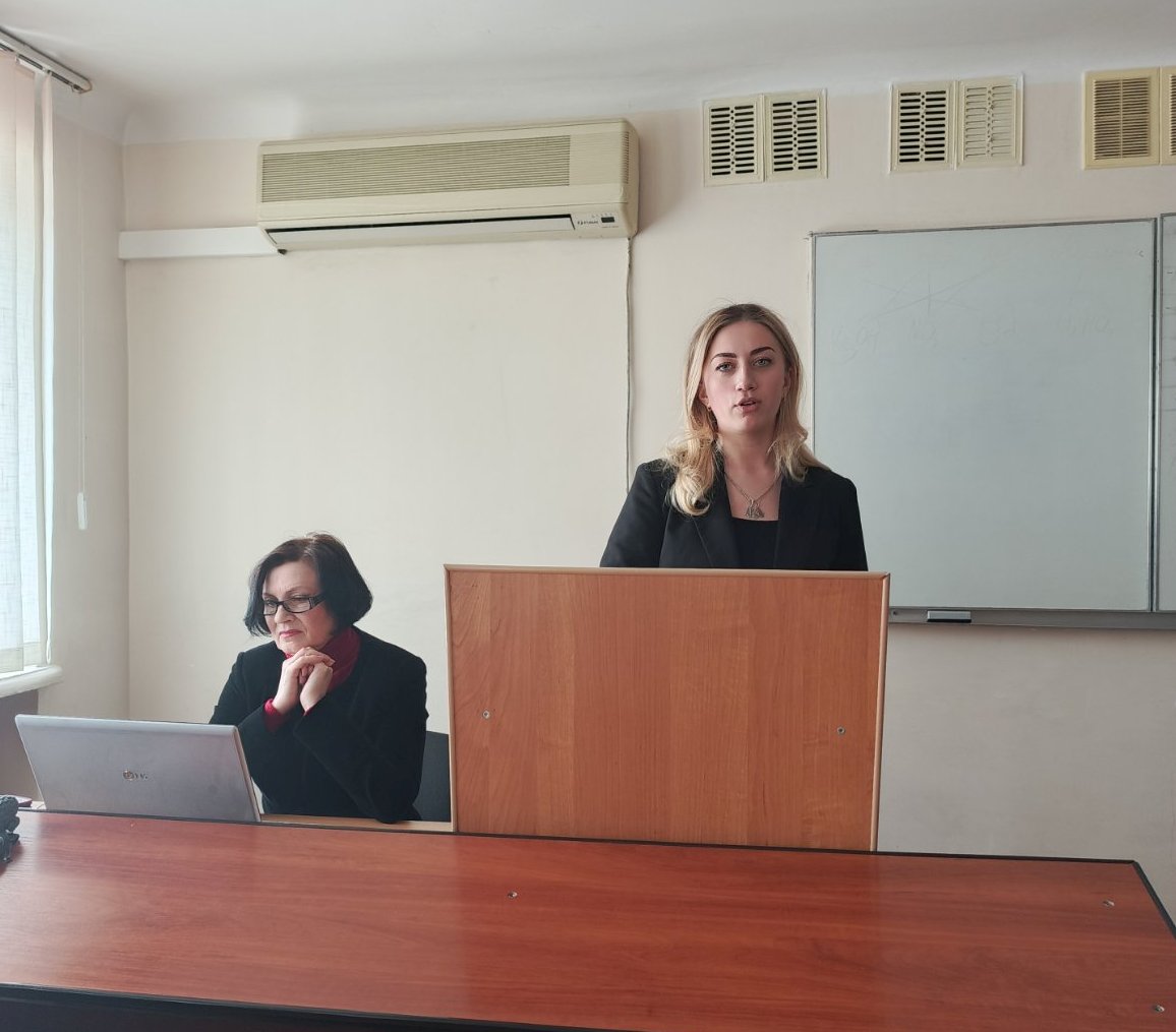 Сучасні аспекти менеджменту організацій