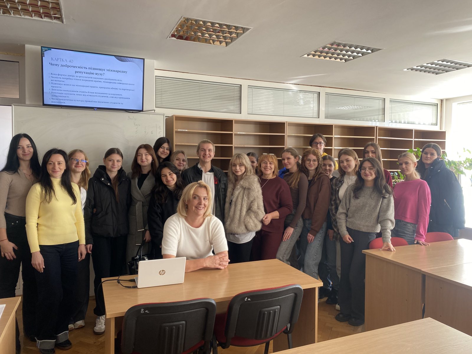 Міжнародний день академічної доброчесності на факультеті психології