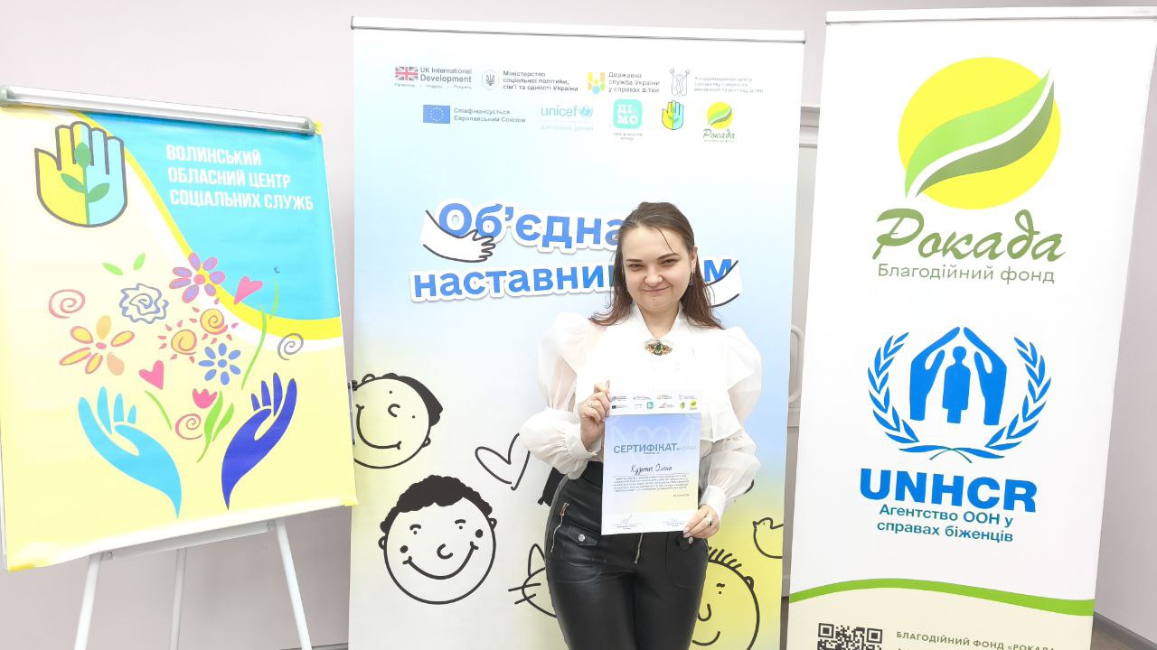 Від слова – до підтримки: як війна привела в клінічну психологію Олену Кузьмич