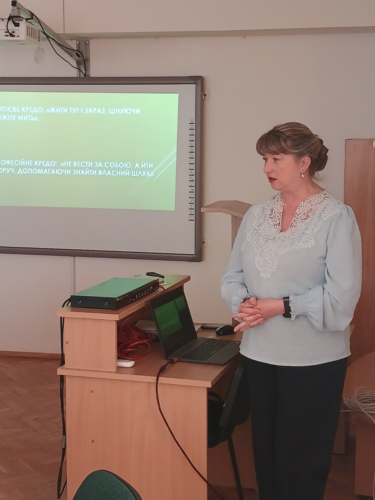 Кар’єрний форум: майбутні психологи поспілкувалися з практиком