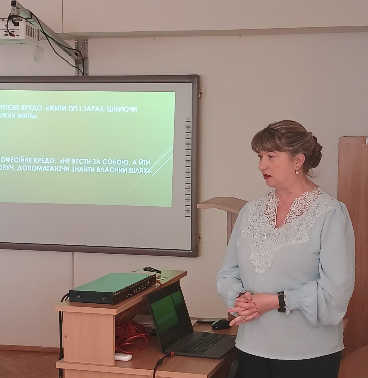 Кар’єрний форум: майбутні психологи поспілкувалися з практиком