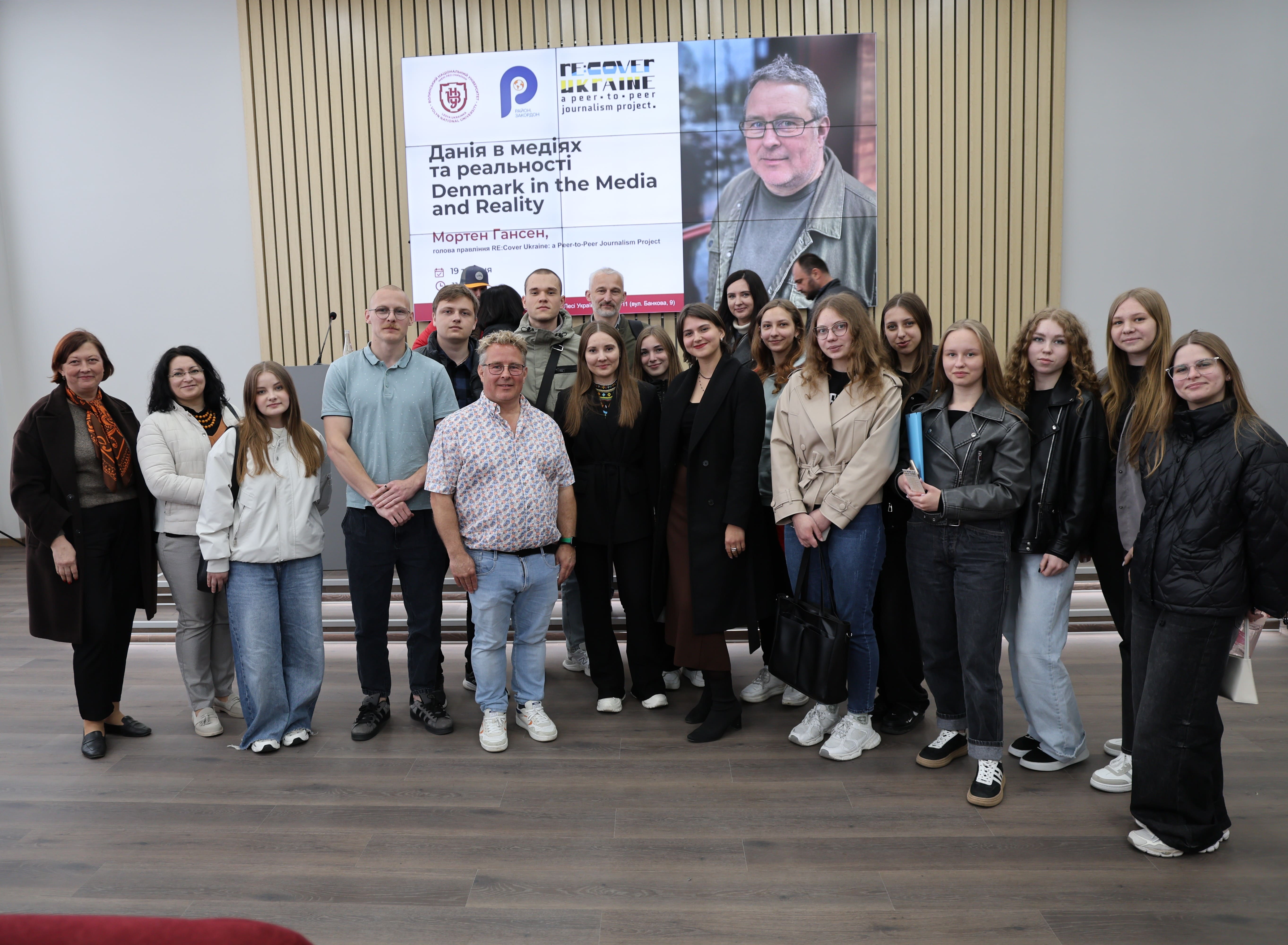 Данський журналіст Мортен Гансен в Університеті: діалог про медіа, демократію та партнерство