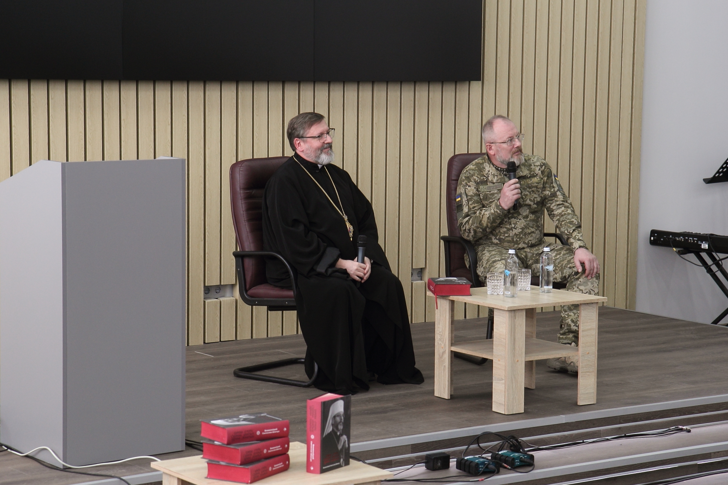 Блаженніший Святослав Шевчук презентував книгу про віру та стійкість України в Університеті