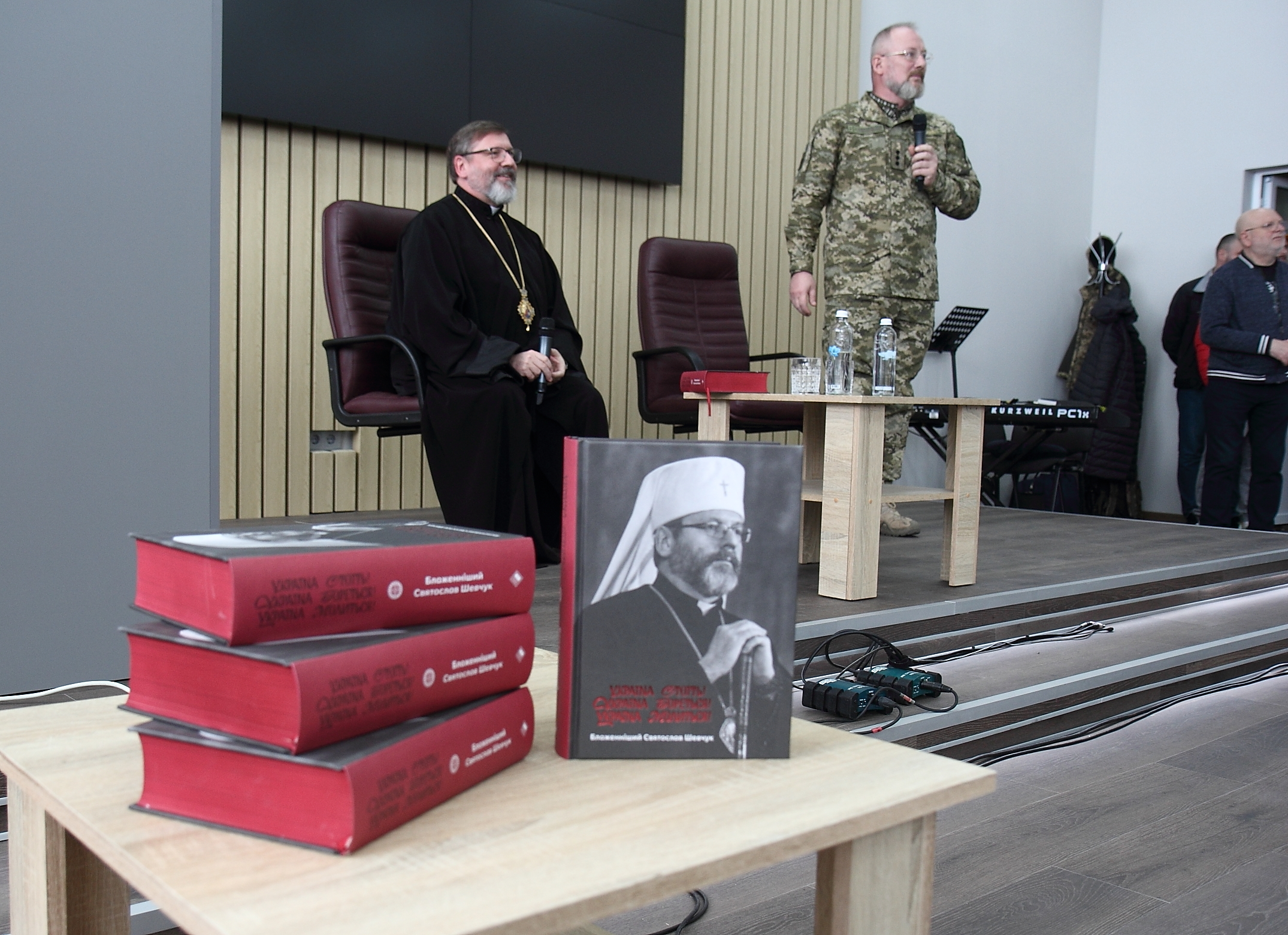 Блаженніший Святослав Шевчук презентував книгу про віру та стійкість України в Університеті