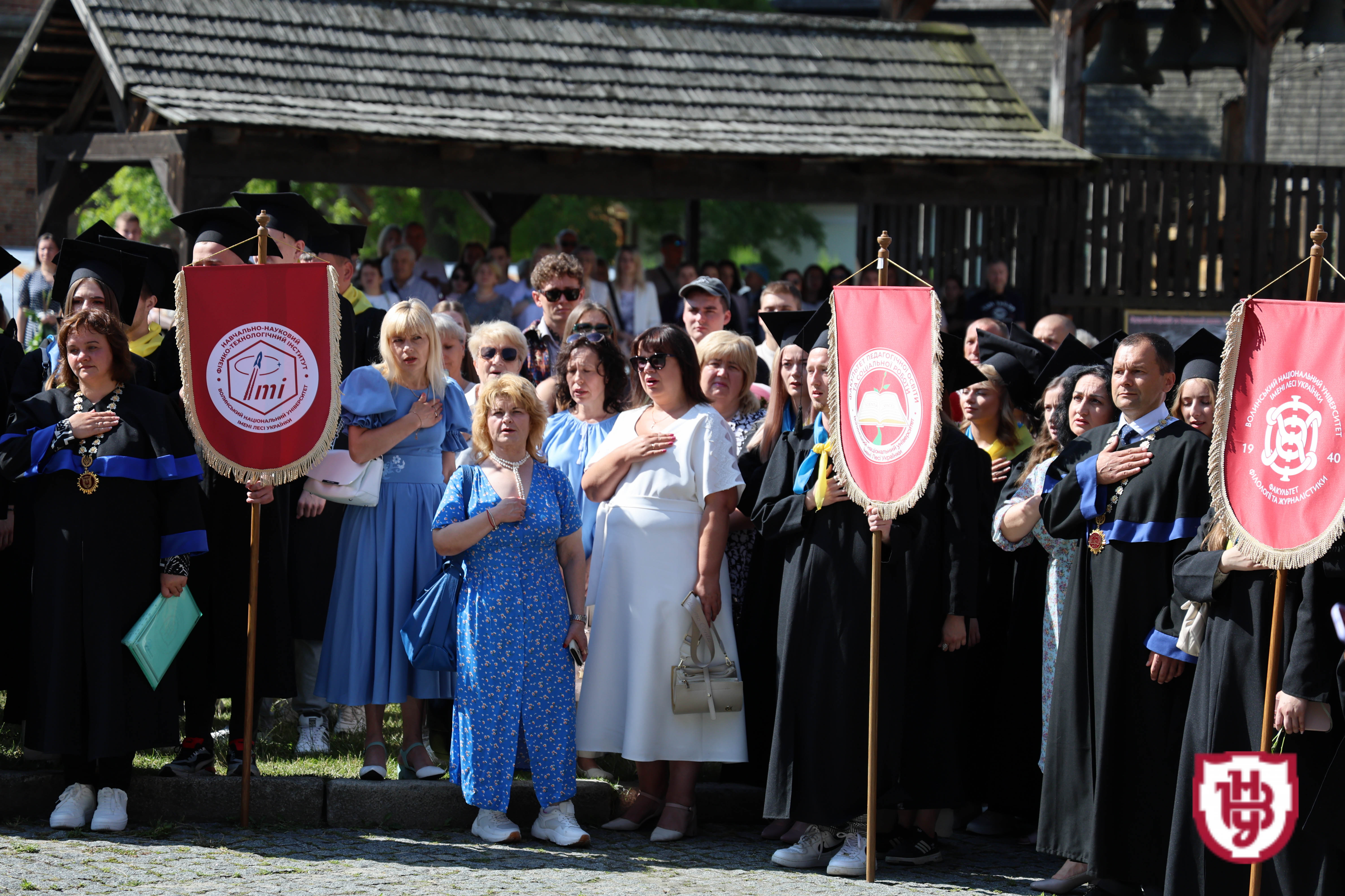 Випуск бакалаврів 2025: студенти ВНУ імені Лесі Українки отримали дипломи