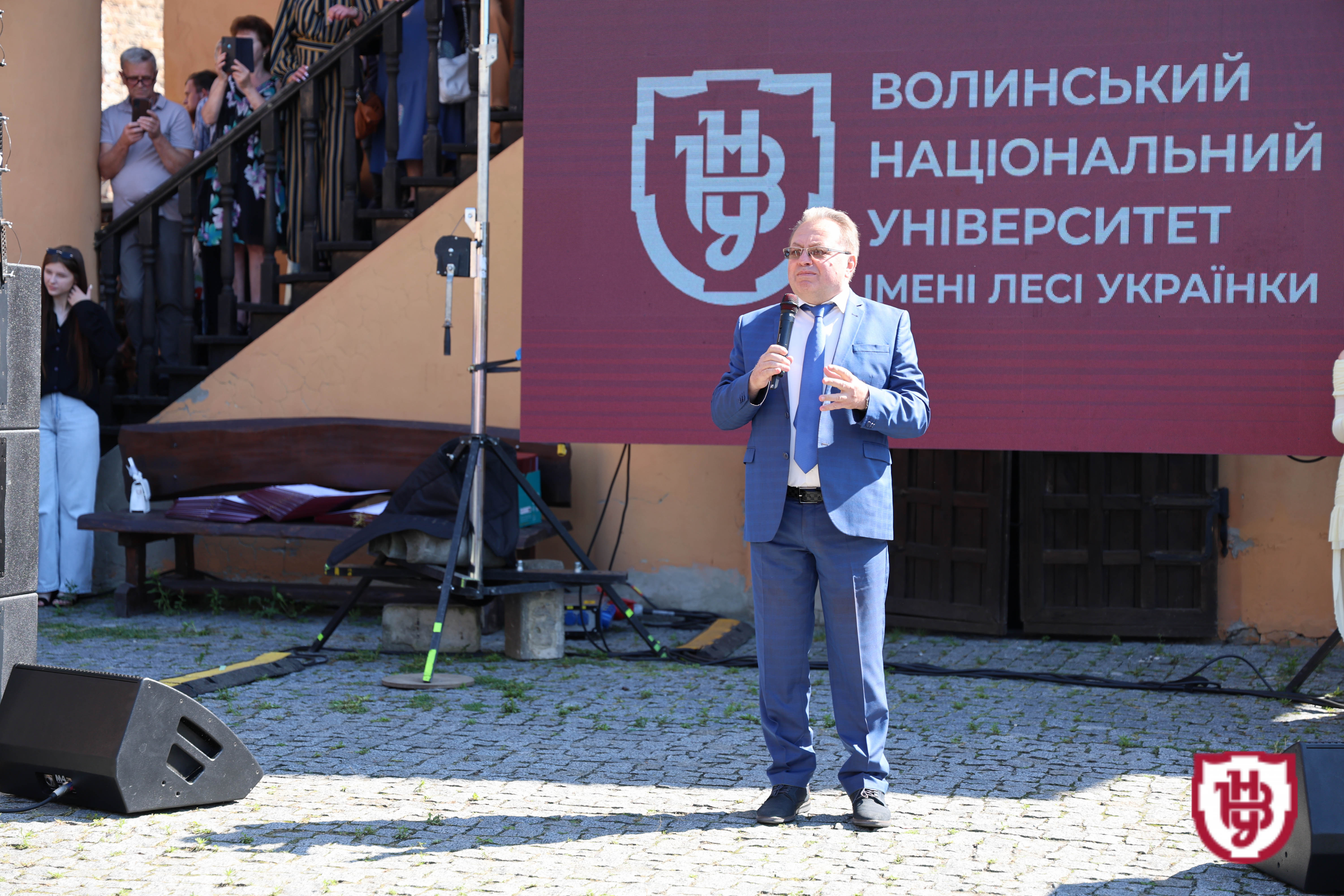 Випуск бакалаврів 2025: студенти ВНУ імені Лесі Українки отримали дипломи