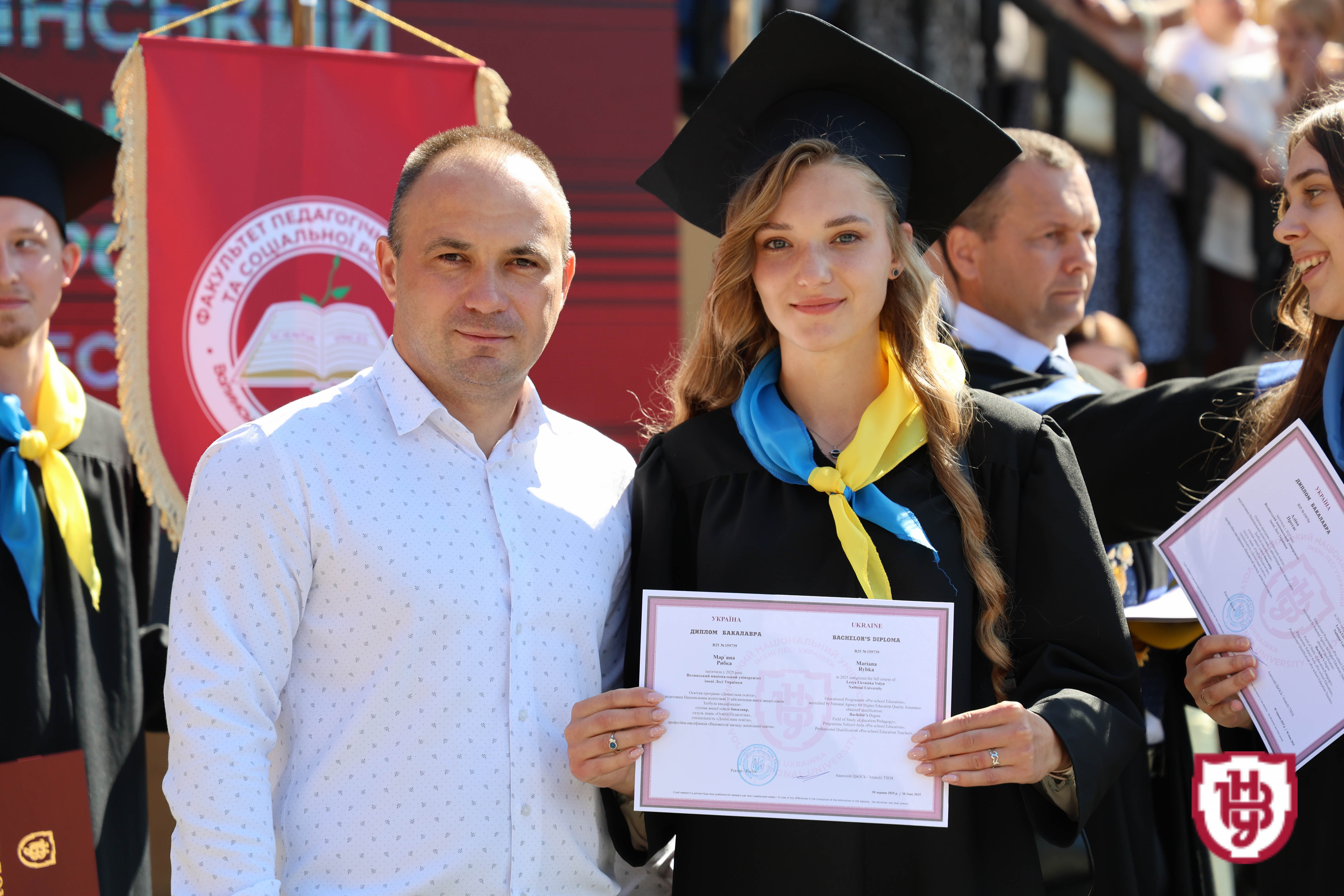 Випуск бакалаврів 2025: студенти ВНУ імені Лесі Українки отримали дипломи