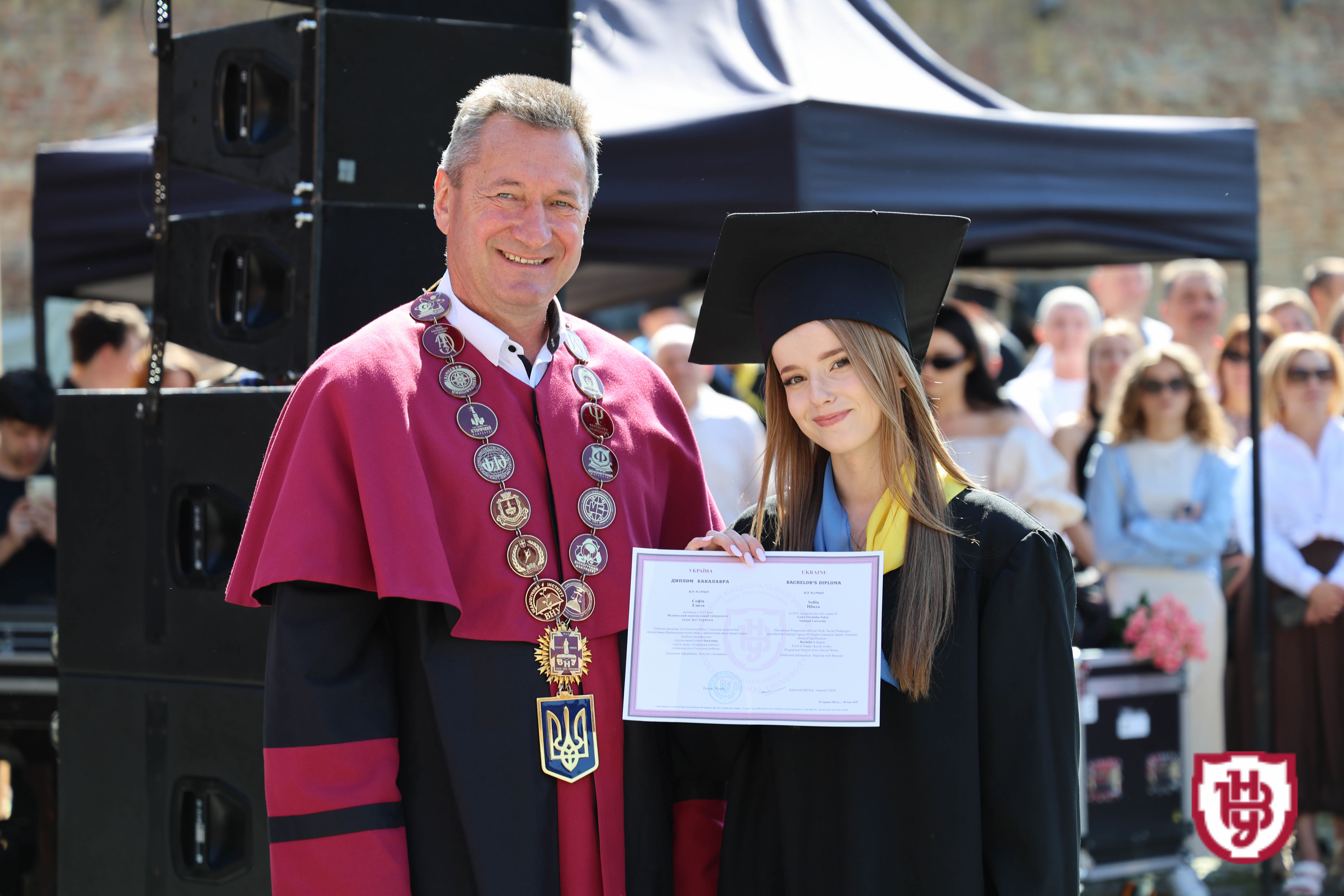 Випуск бакалаврів 2025: студенти ВНУ імені Лесі Українки отримали дипломи