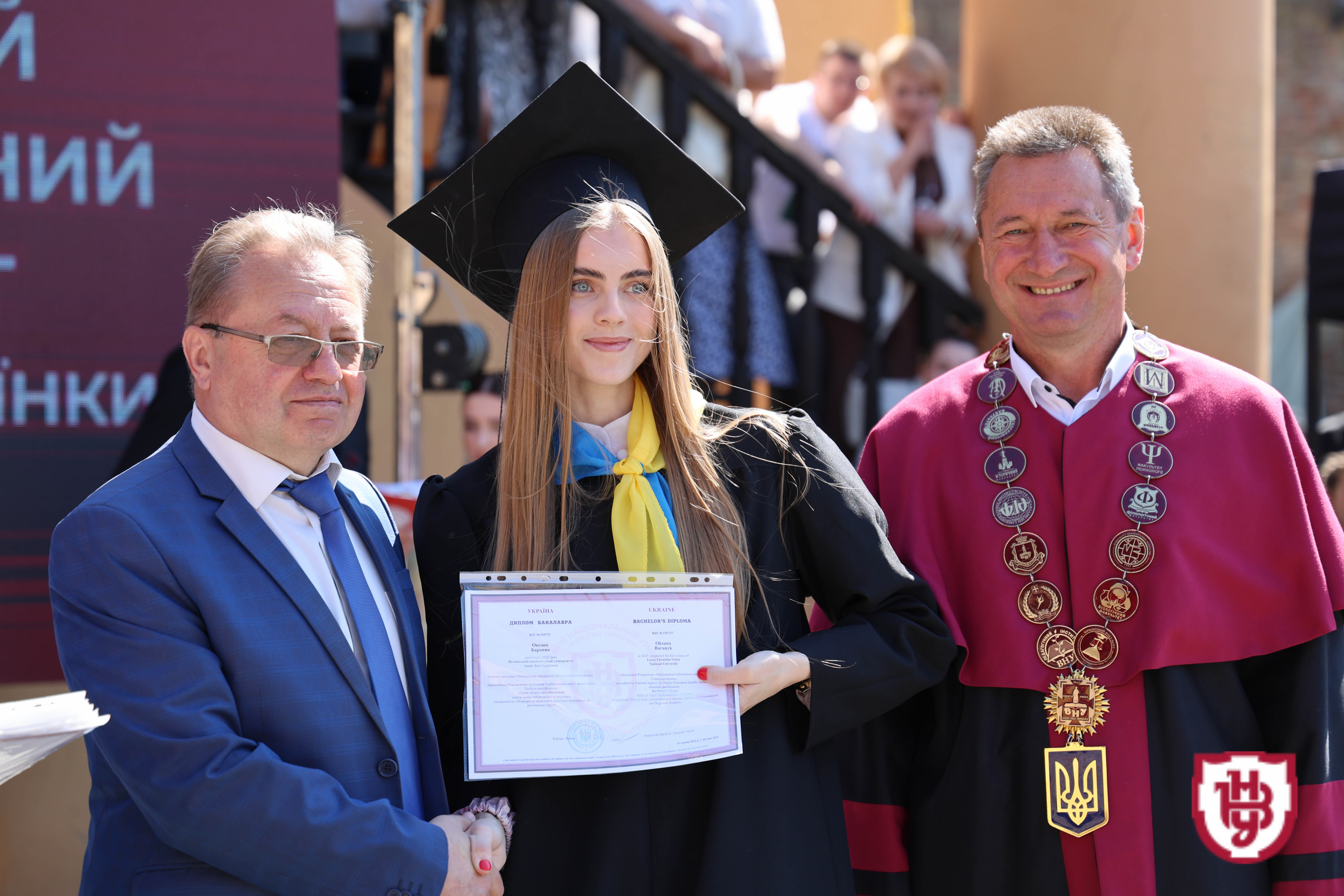 Випуск бакалаврів 2025: студенти ВНУ імені Лесі Українки отримали дипломи
