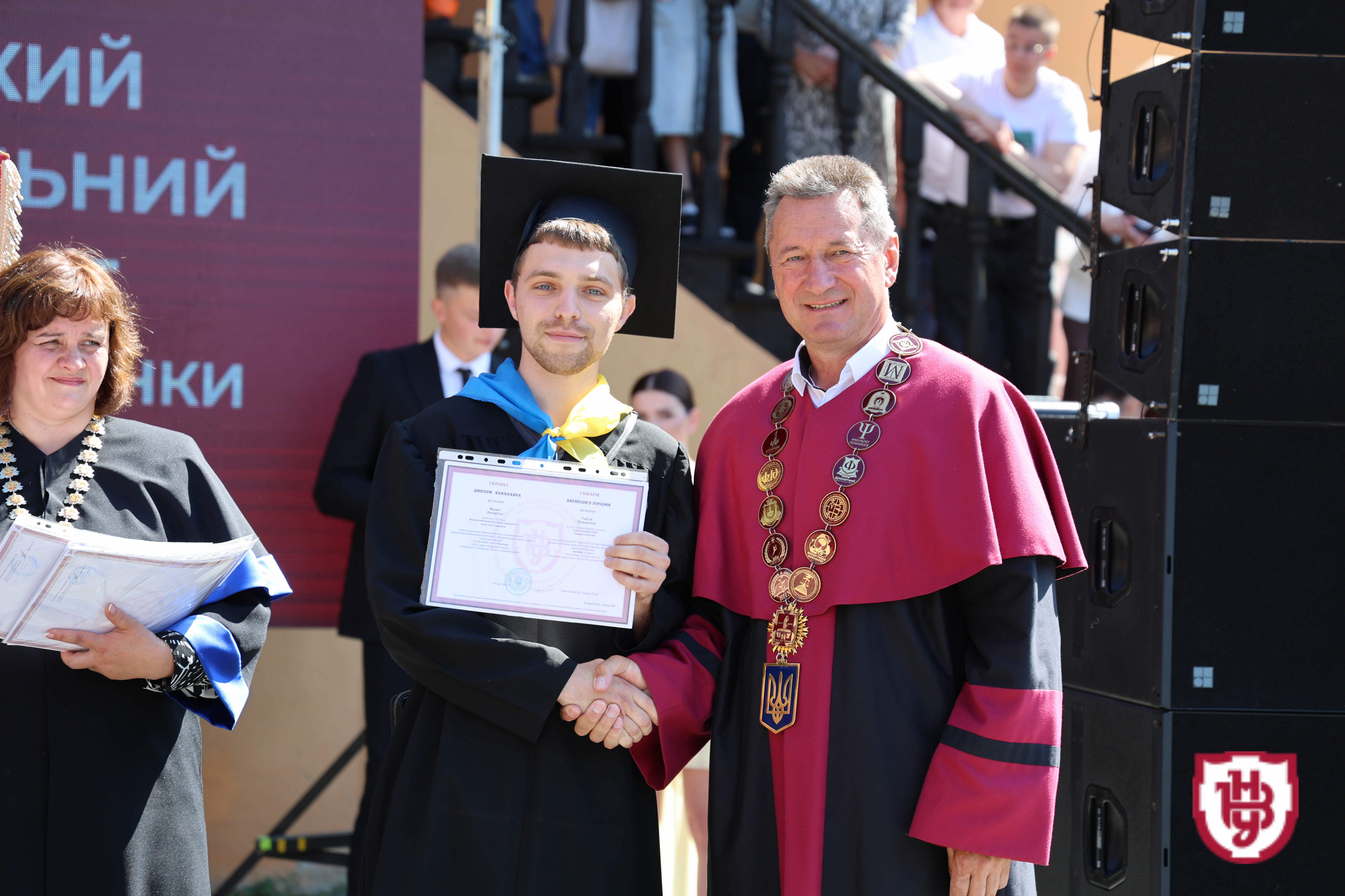 Випуск бакалаврів 2025: студенти ВНУ імені Лесі Українки отримали дипломи