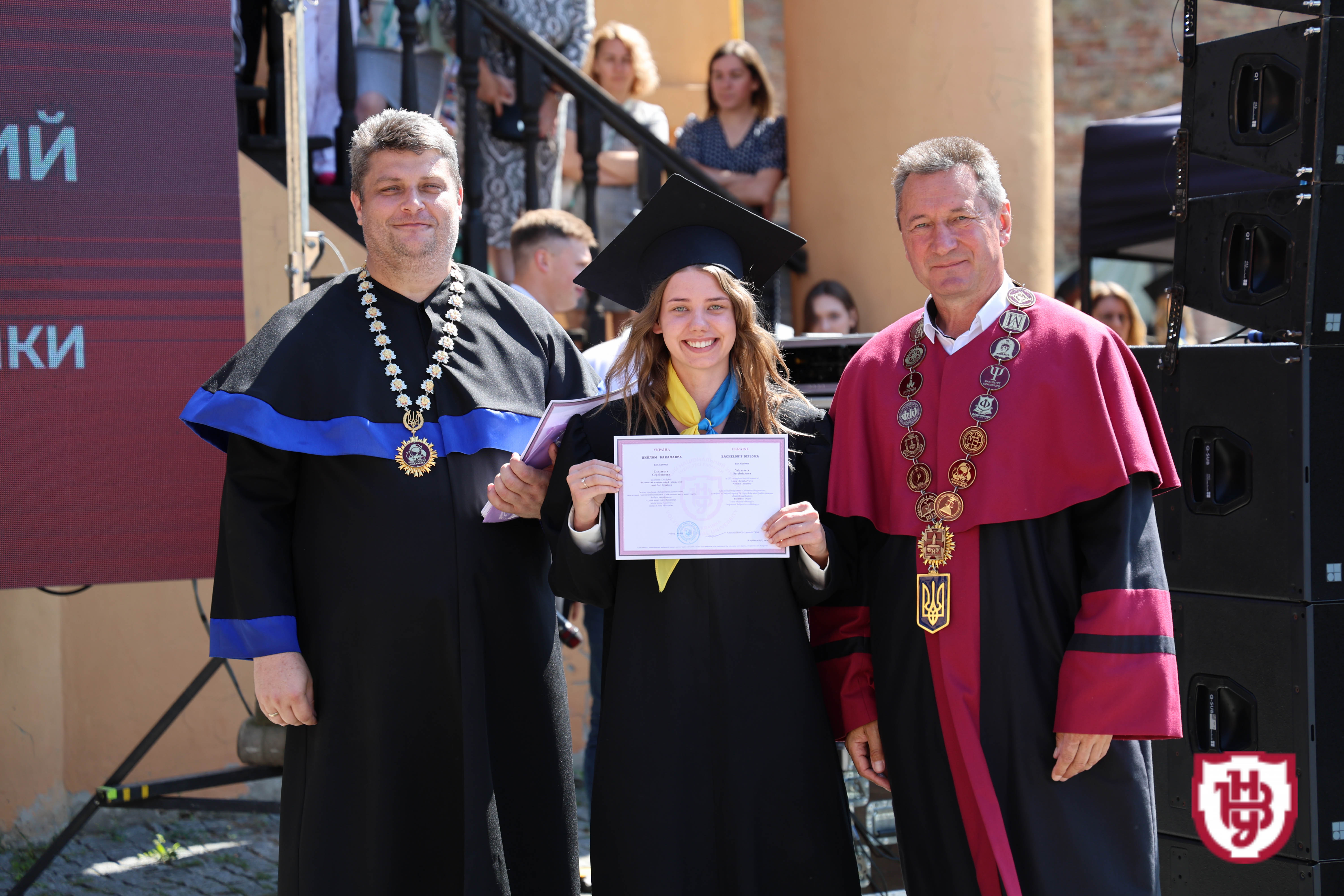 Випуск бакалаврів 2025: студенти ВНУ імені Лесі Українки отримали дипломи