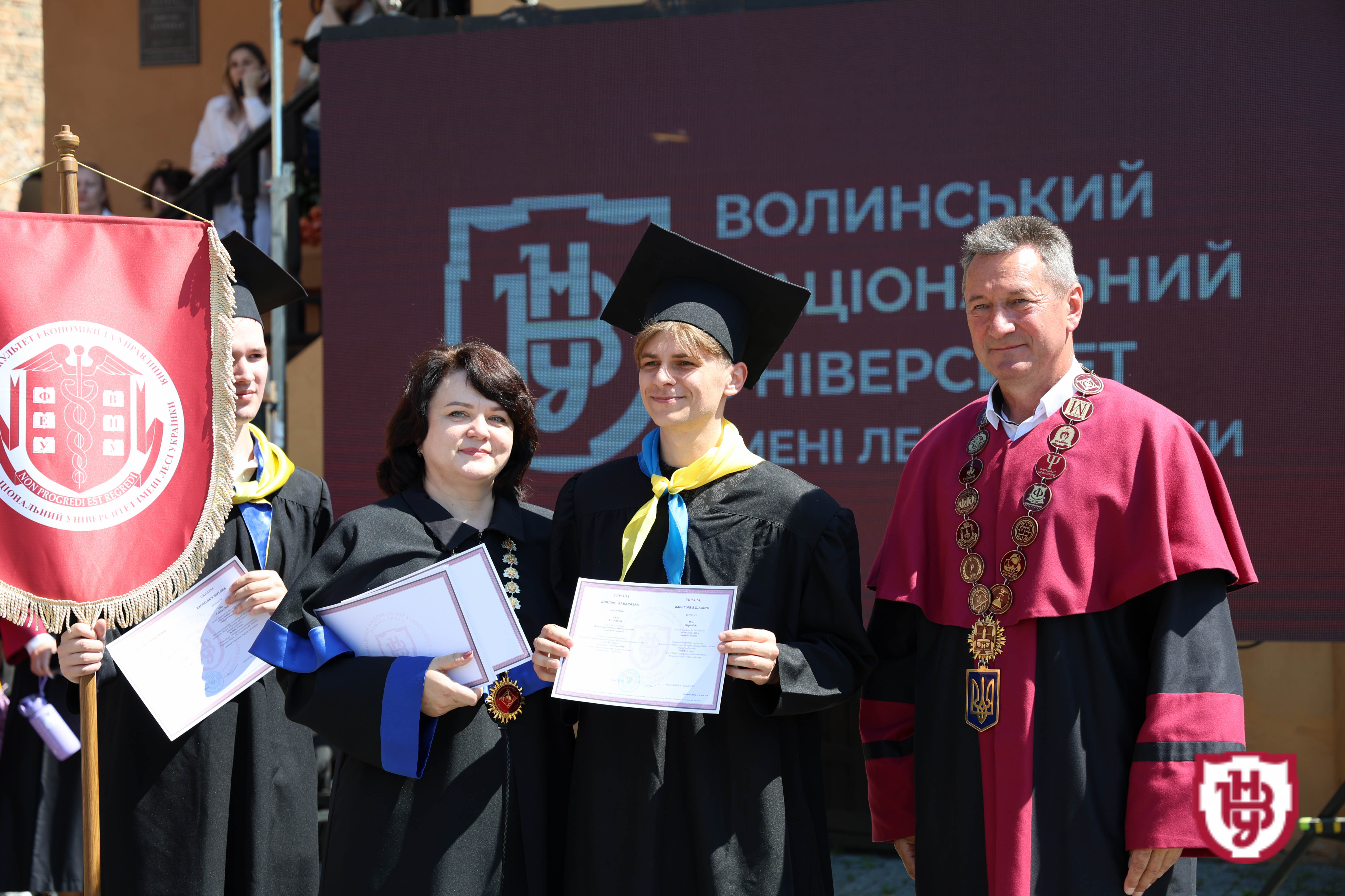 Випуск бакалаврів 2025: студенти ВНУ імені Лесі Українки отримали дипломи