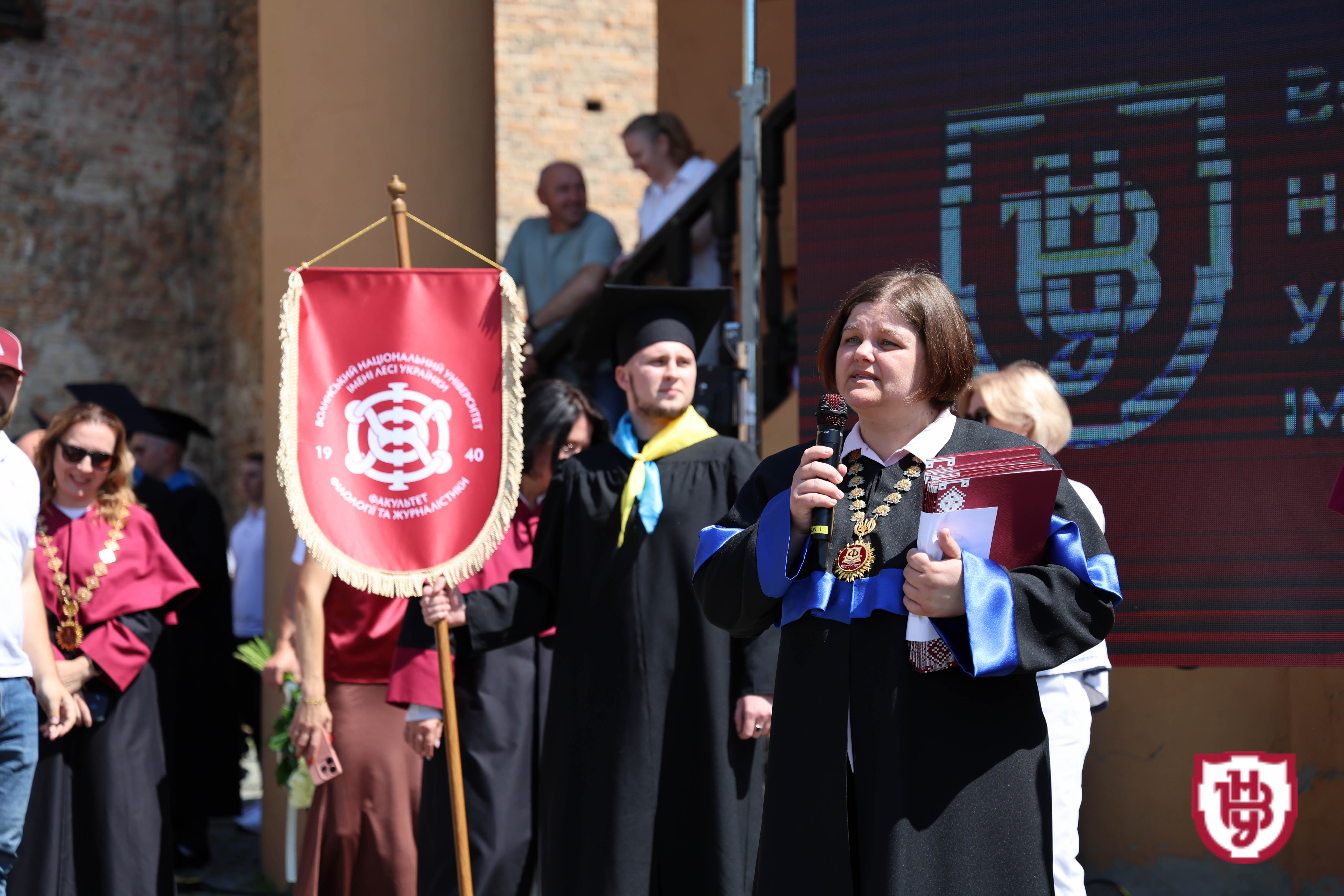 Випуск бакалаврів 2025: студенти ВНУ імені Лесі Українки отримали дипломи