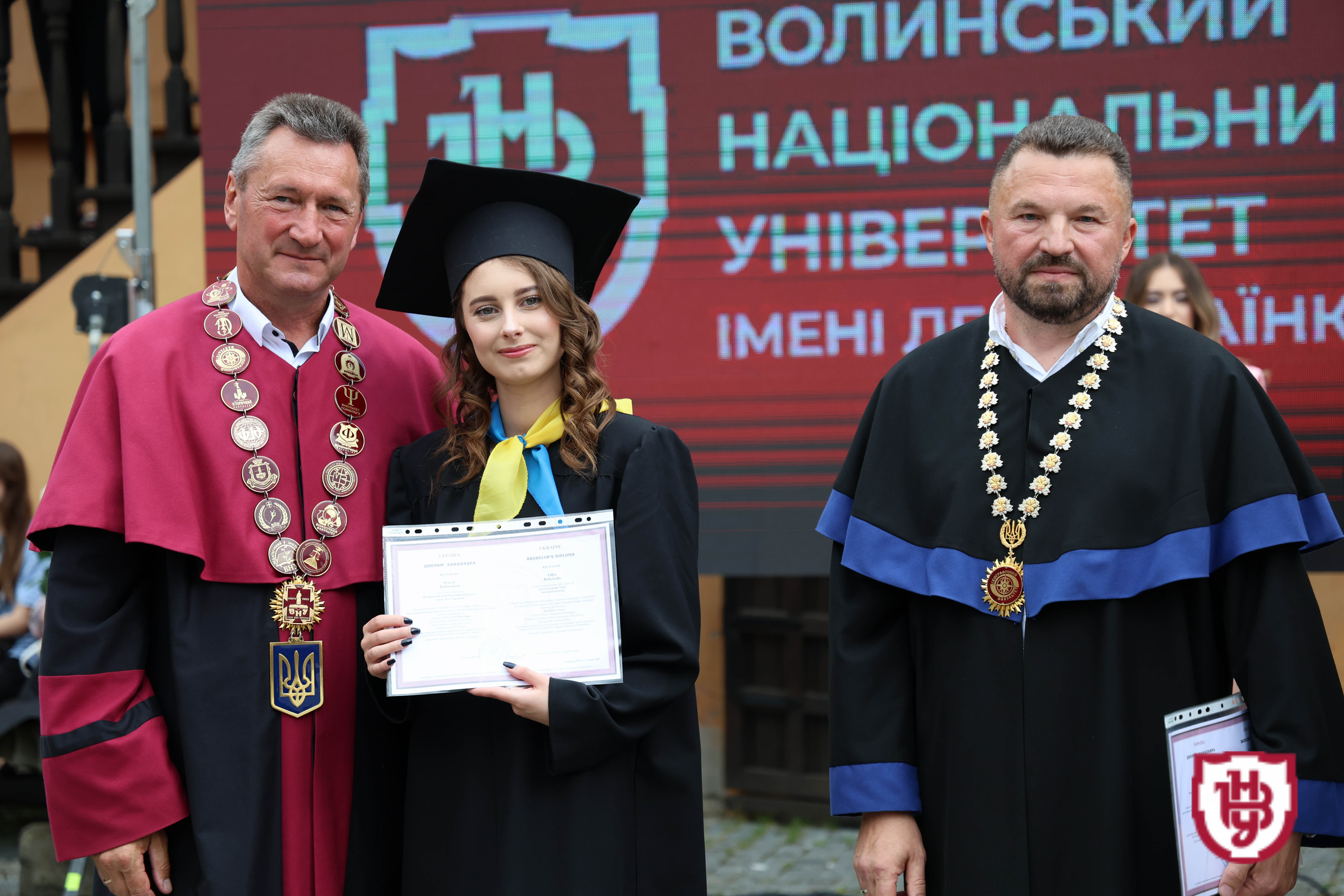 Випуск бакалаврів 2025: студенти ВНУ імені Лесі Українки отримали дипломи