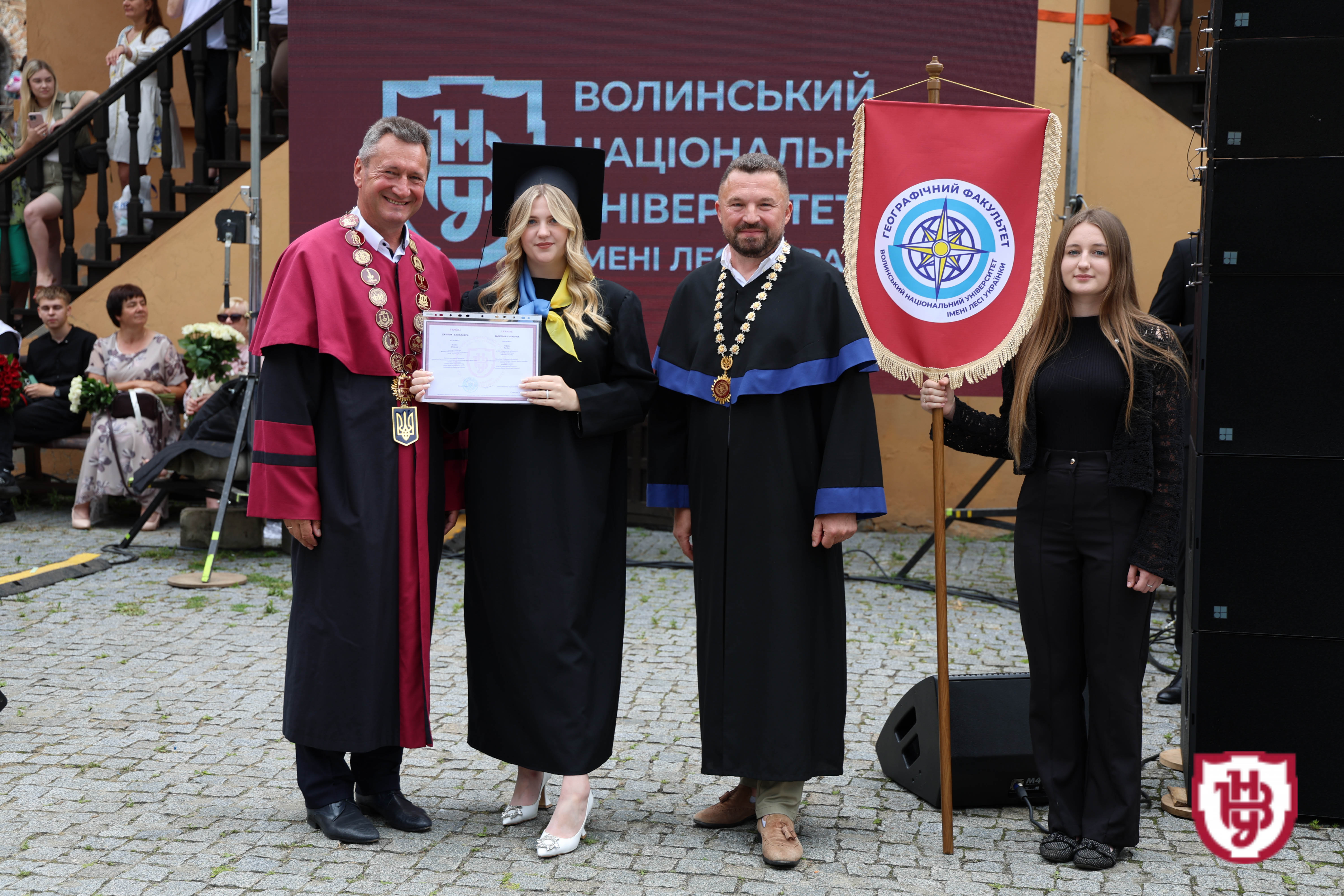 Випуск бакалаврів 2025: студенти ВНУ імені Лесі Українки отримали дипломи