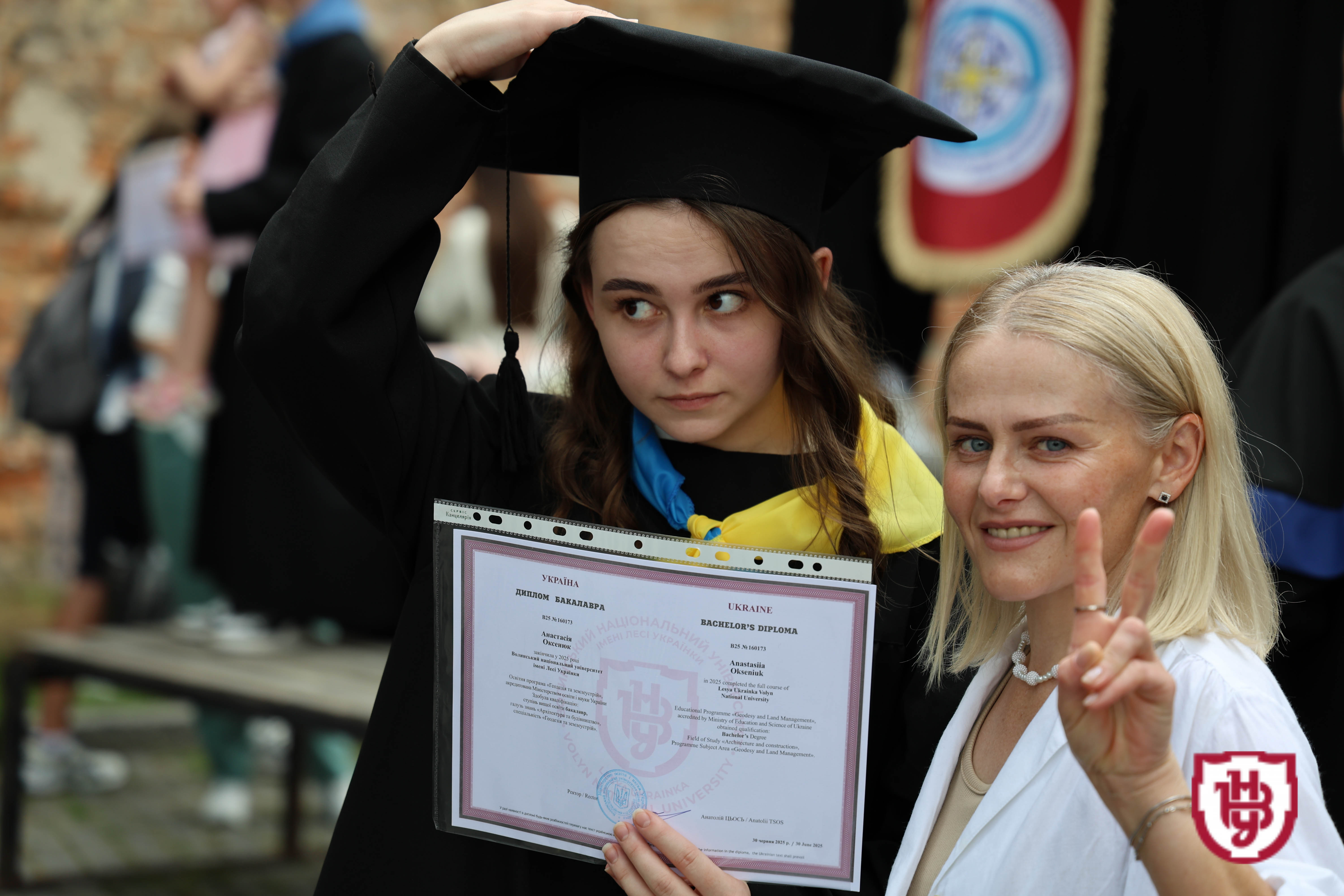 Випуск бакалаврів 2025: студенти ВНУ імені Лесі Українки отримали дипломи