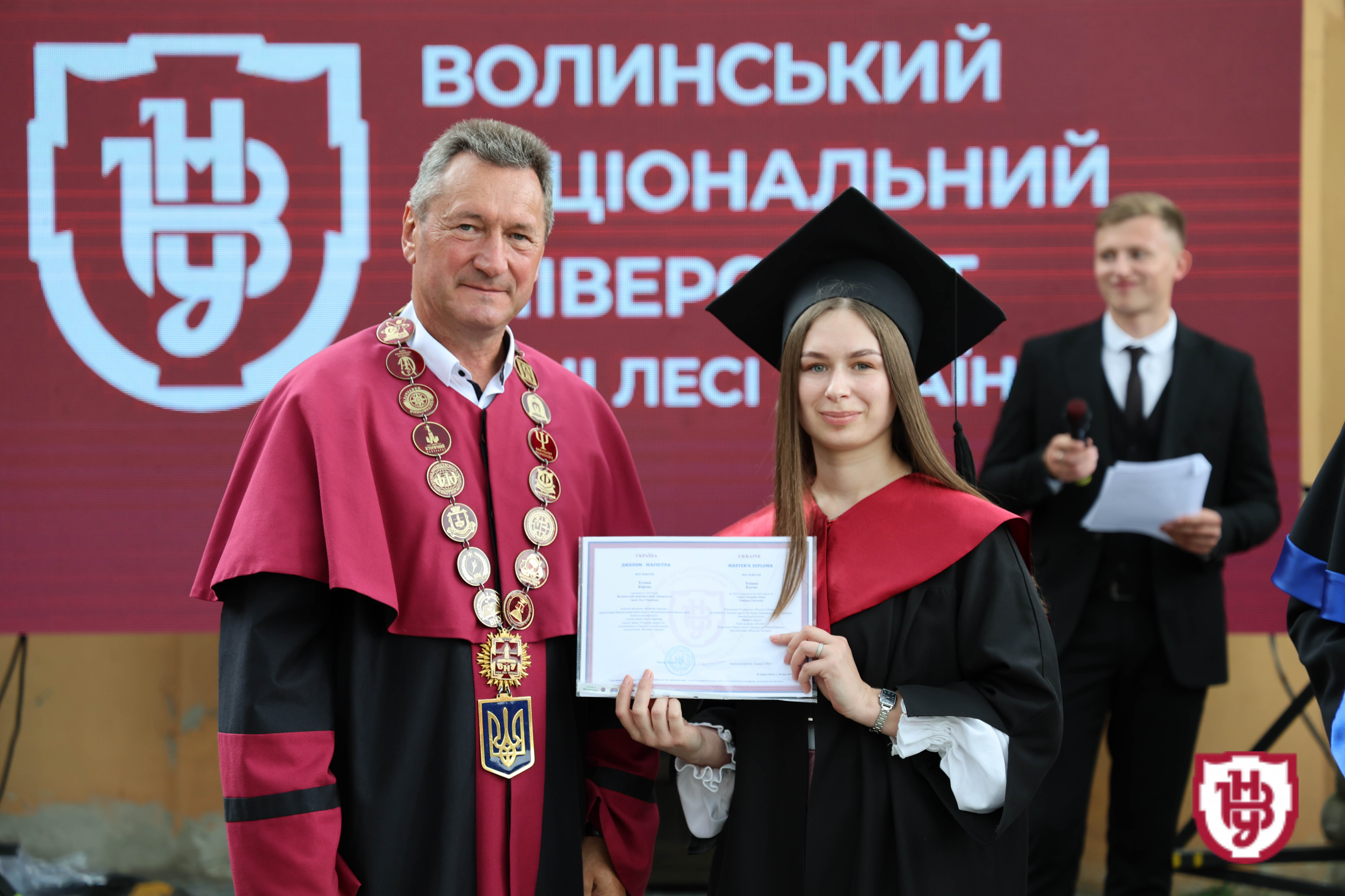 Випуск бакалаврів 2025: студенти ВНУ імені Лесі Українки отримали дипломи