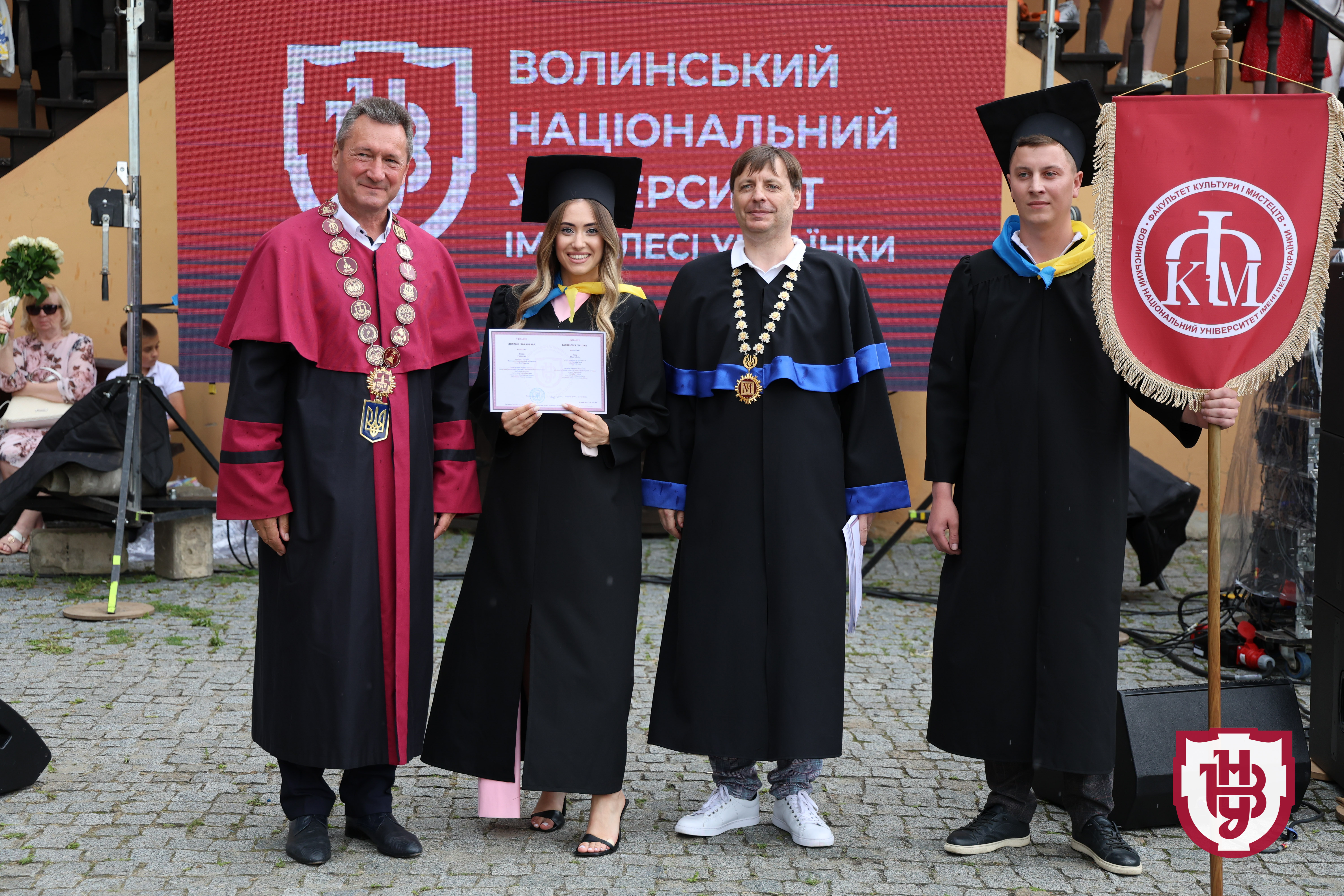 Випуск бакалаврів 2025: студенти ВНУ імені Лесі Українки отримали дипломи