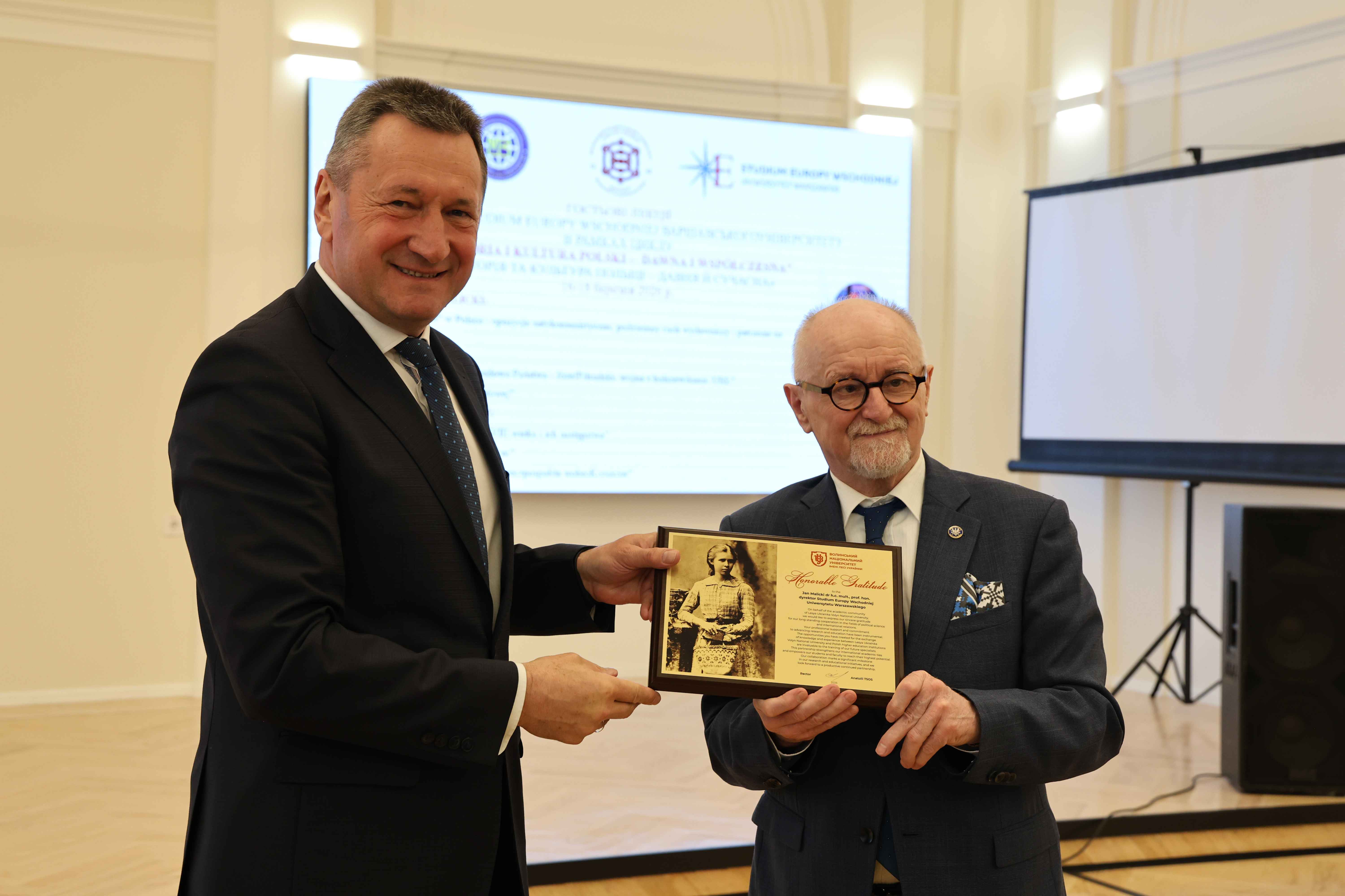 Понад 220 студентів ВНУ імені Лесі Українки прослухали курс лекцій від науковців Studium Europy Wschodniej Варшавського університету