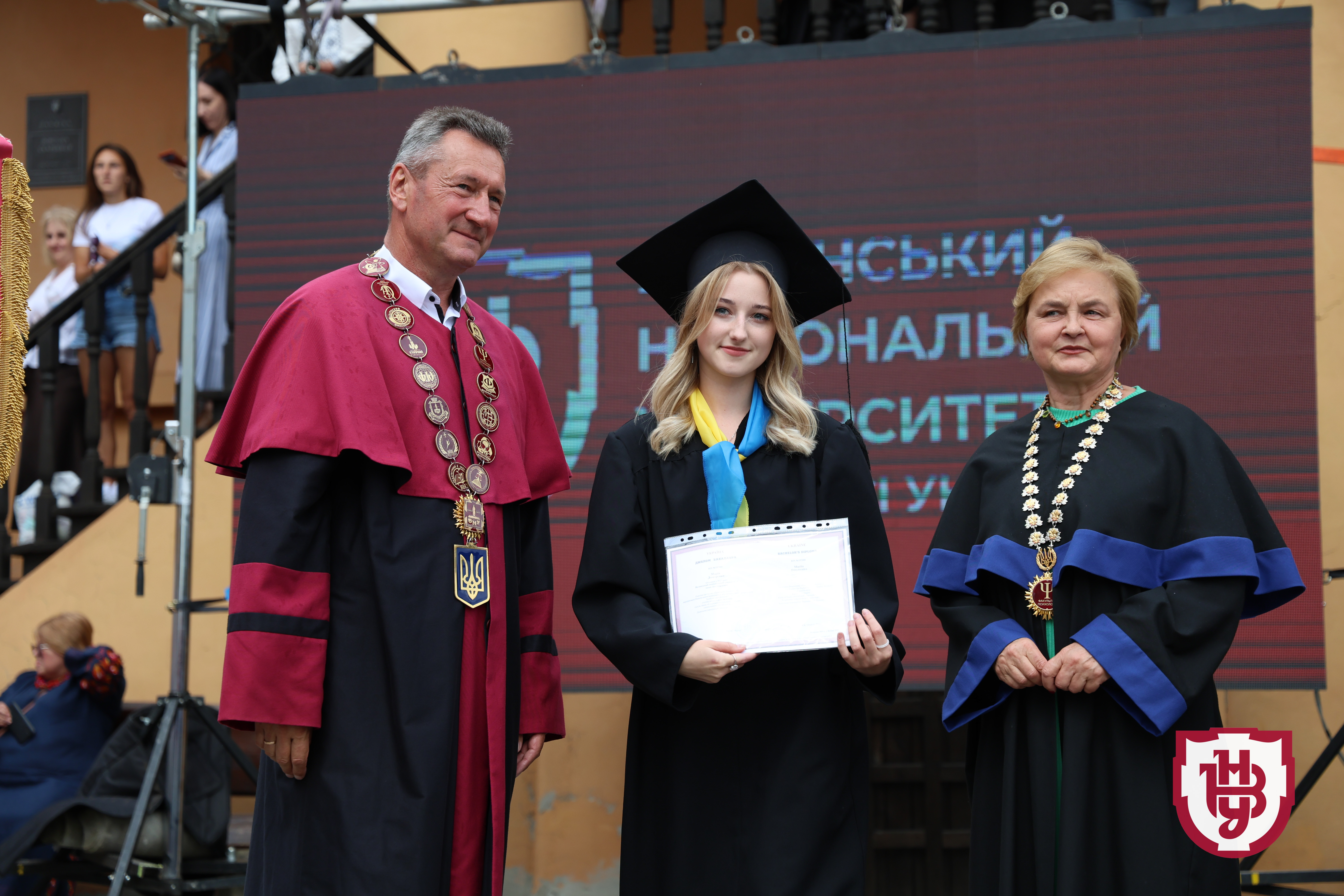 Випуск бакалаврів 2025: студенти ВНУ імені Лесі Українки отримали дипломи