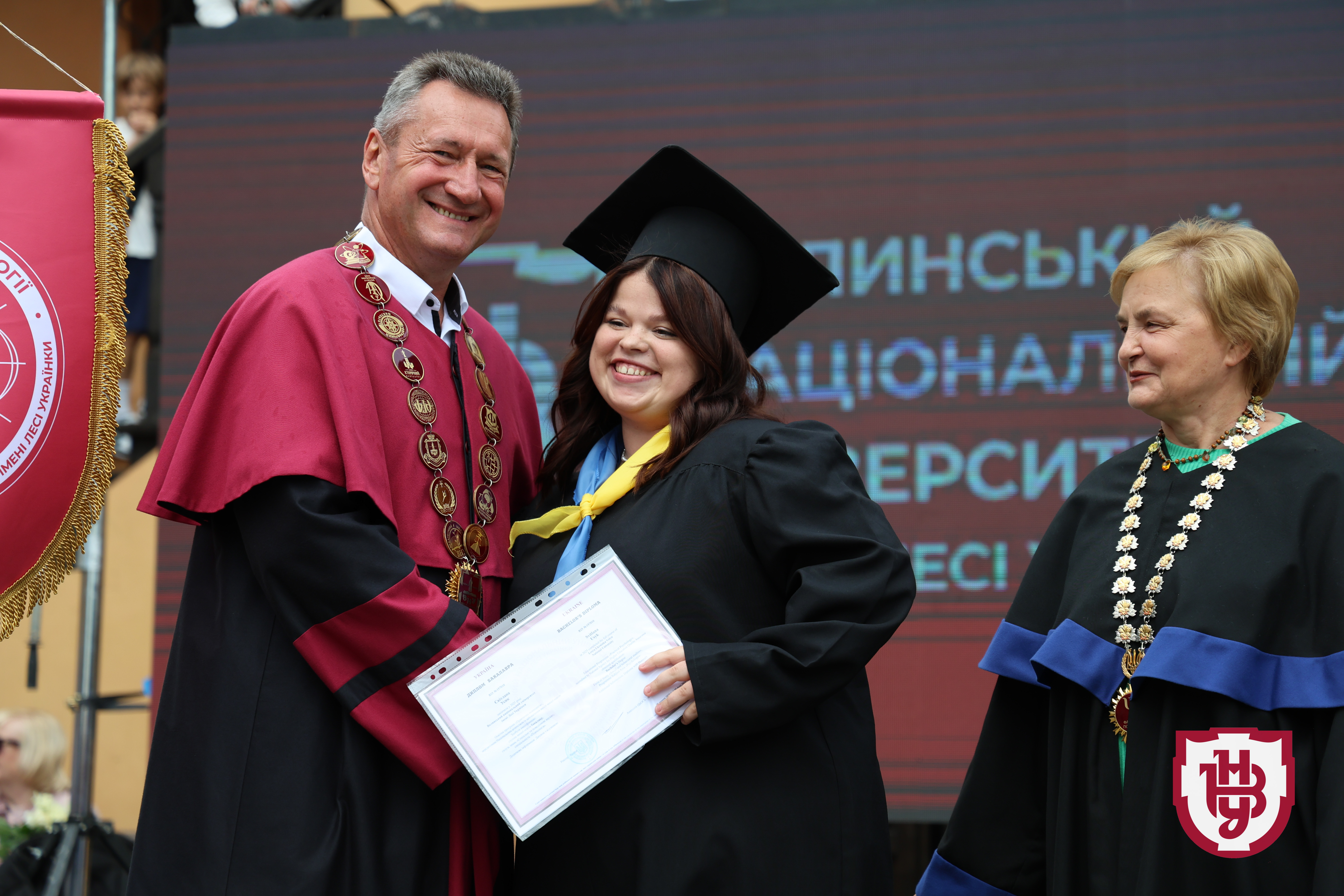 Випуск бакалаврів 2025: студенти ВНУ імені Лесі Українки отримали дипломи
