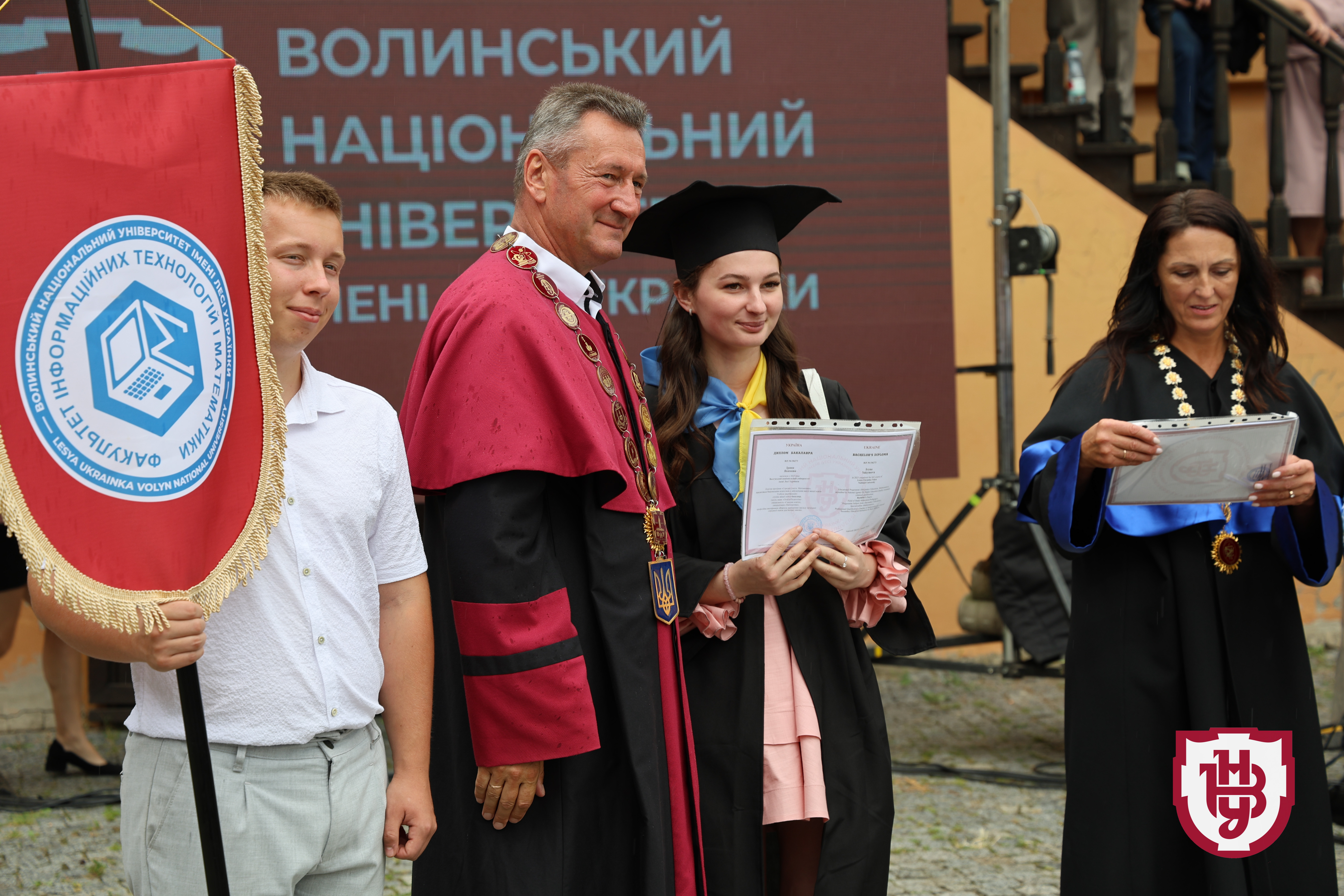 Випуск бакалаврів 2025: студенти ВНУ імені Лесі Українки отримали дипломи
