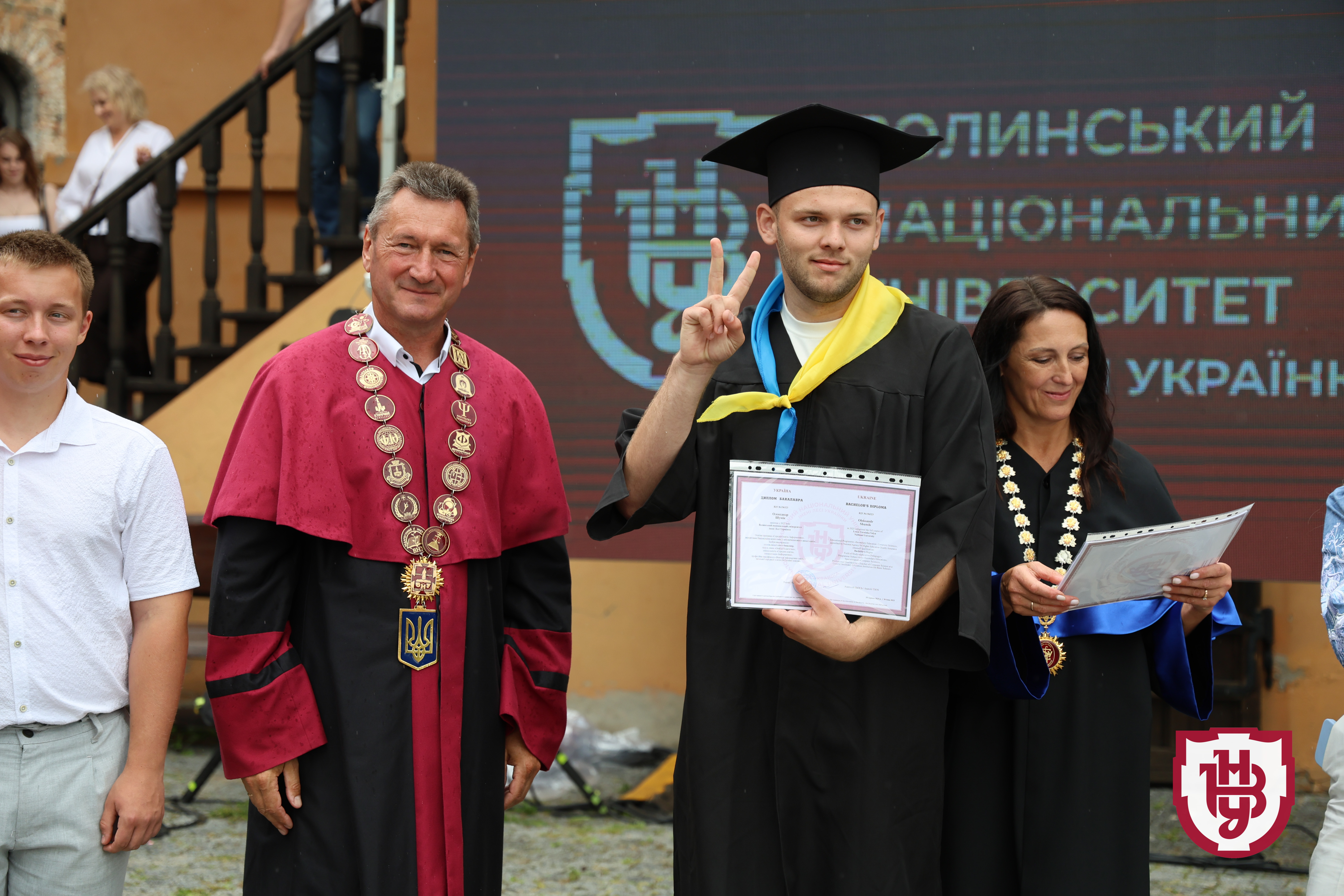 Випуск бакалаврів 2025: студенти ВНУ імені Лесі Українки отримали дипломи