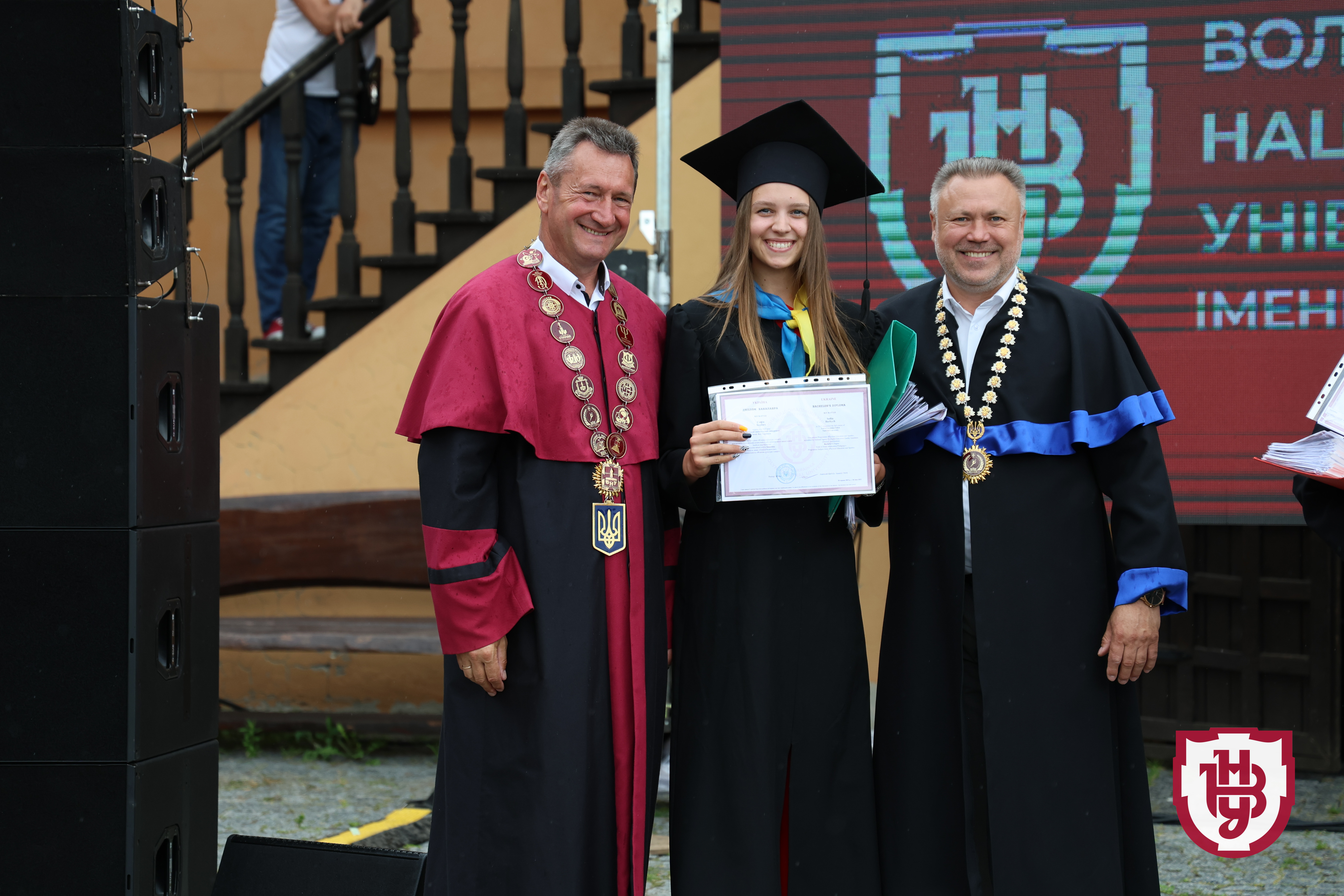 Випуск бакалаврів 2025: студенти ВНУ імені Лесі Українки отримали дипломи
