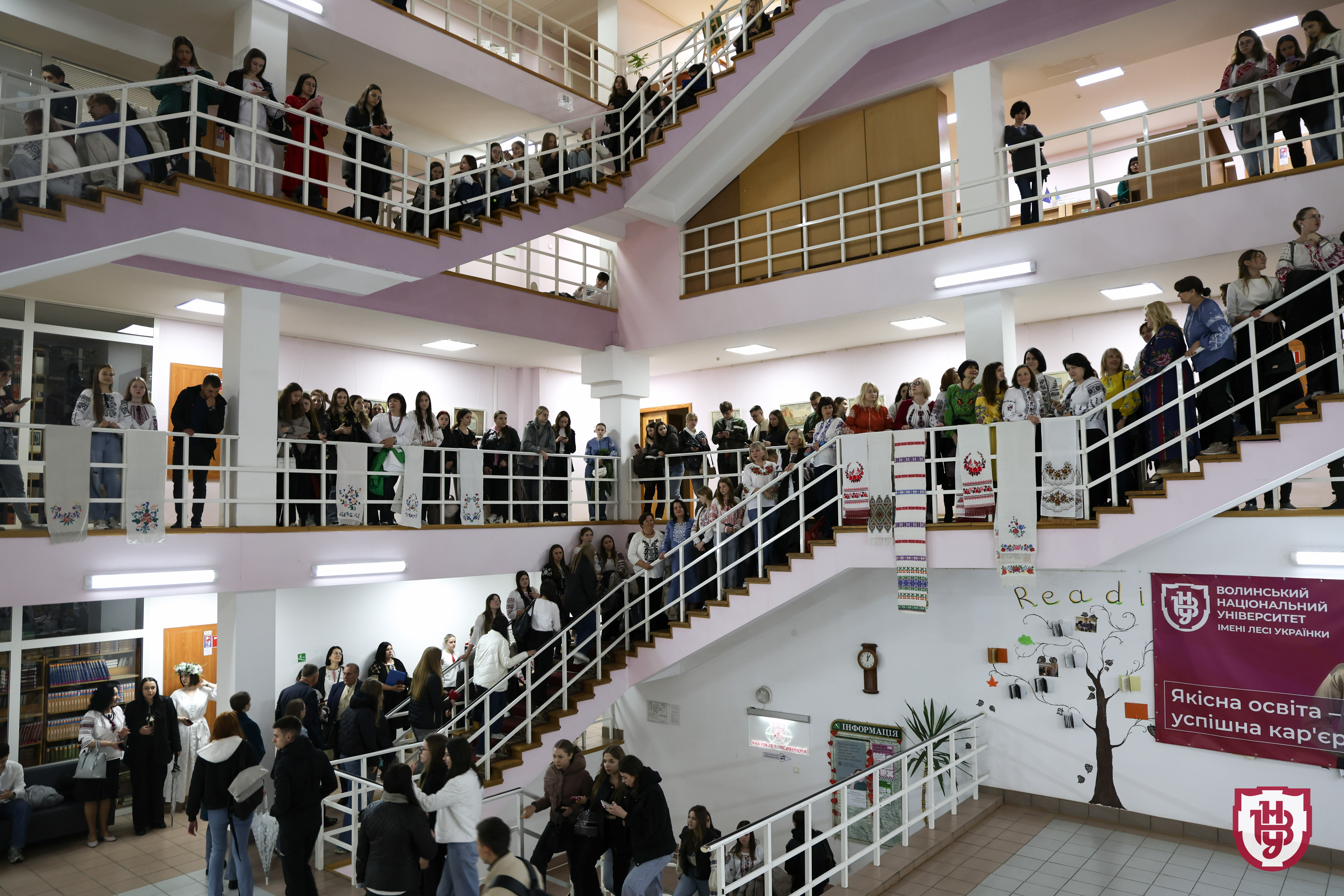 В Університеті відсвяткували день вишиванки