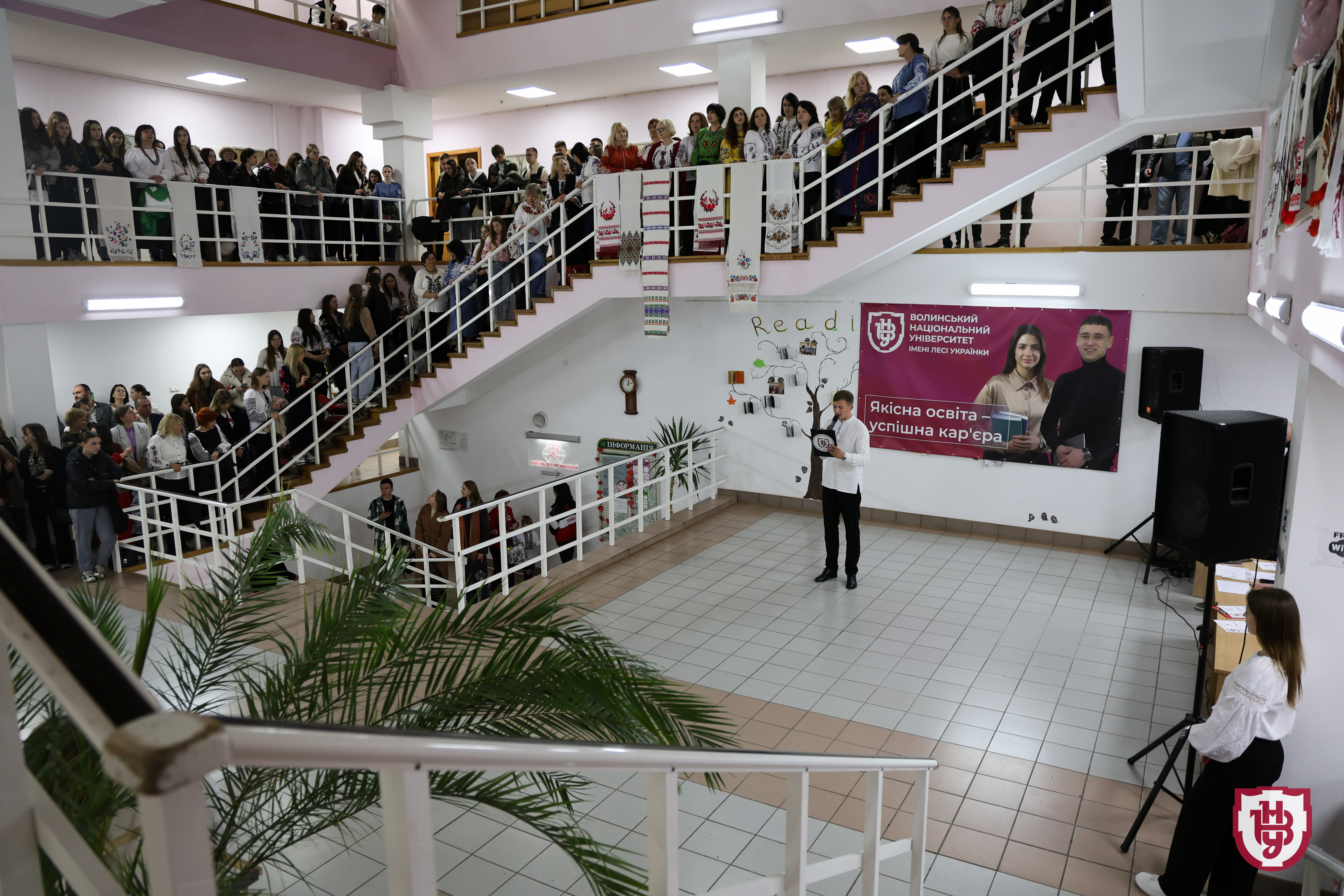 В Університеті відсвяткували день вишиванки