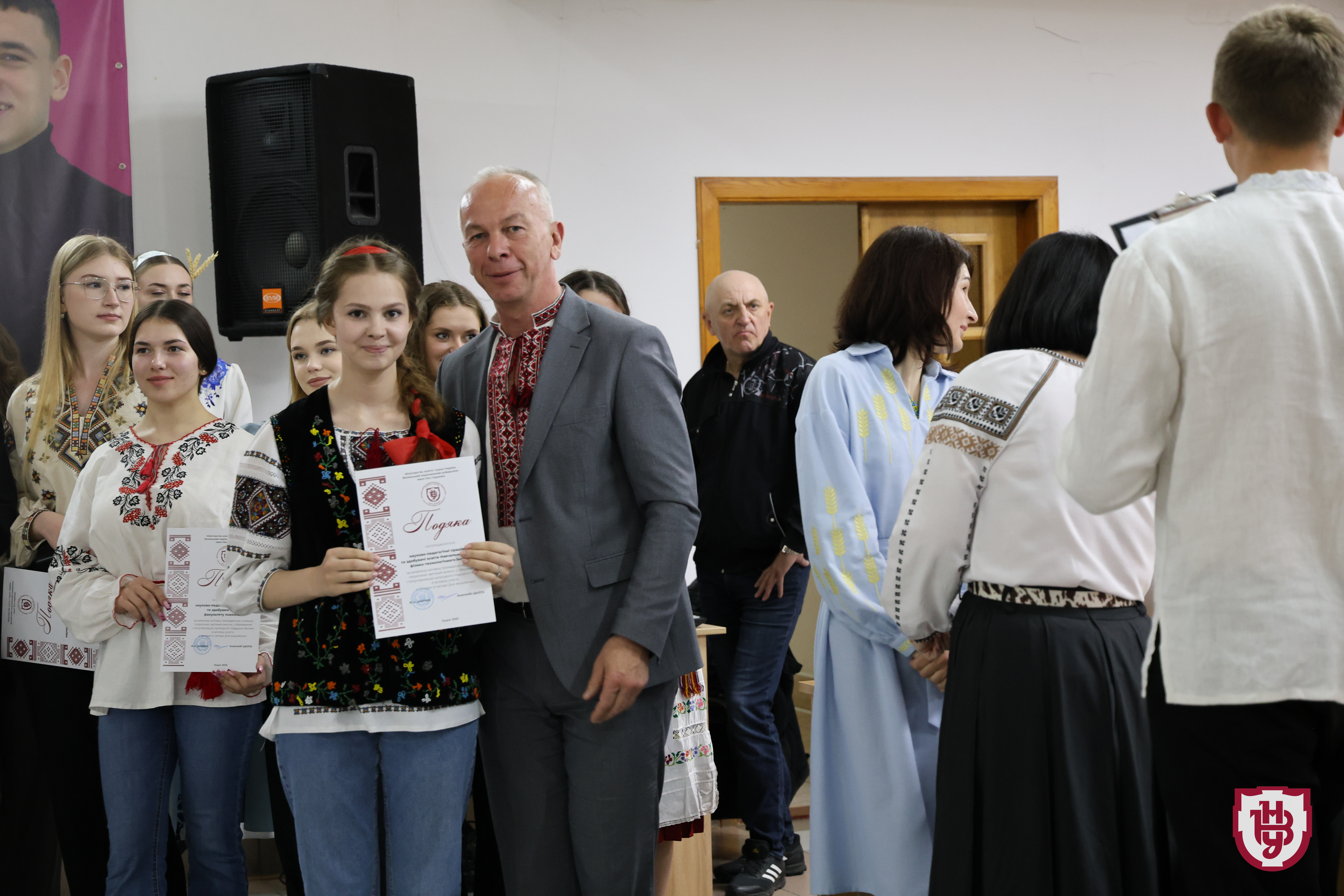 В Університеті відсвяткували день вишиванки