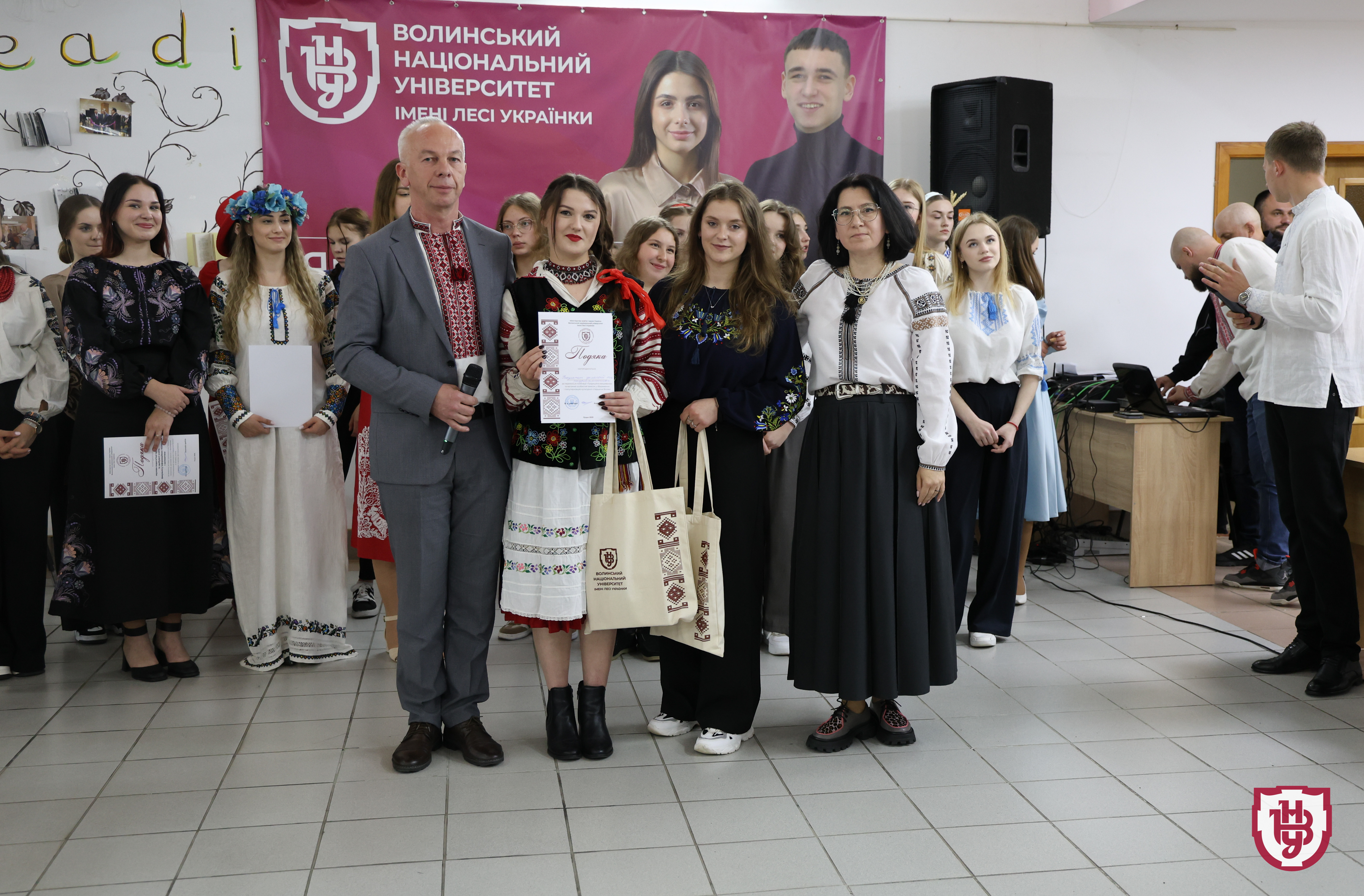 В Університеті відсвяткували день вишиванки