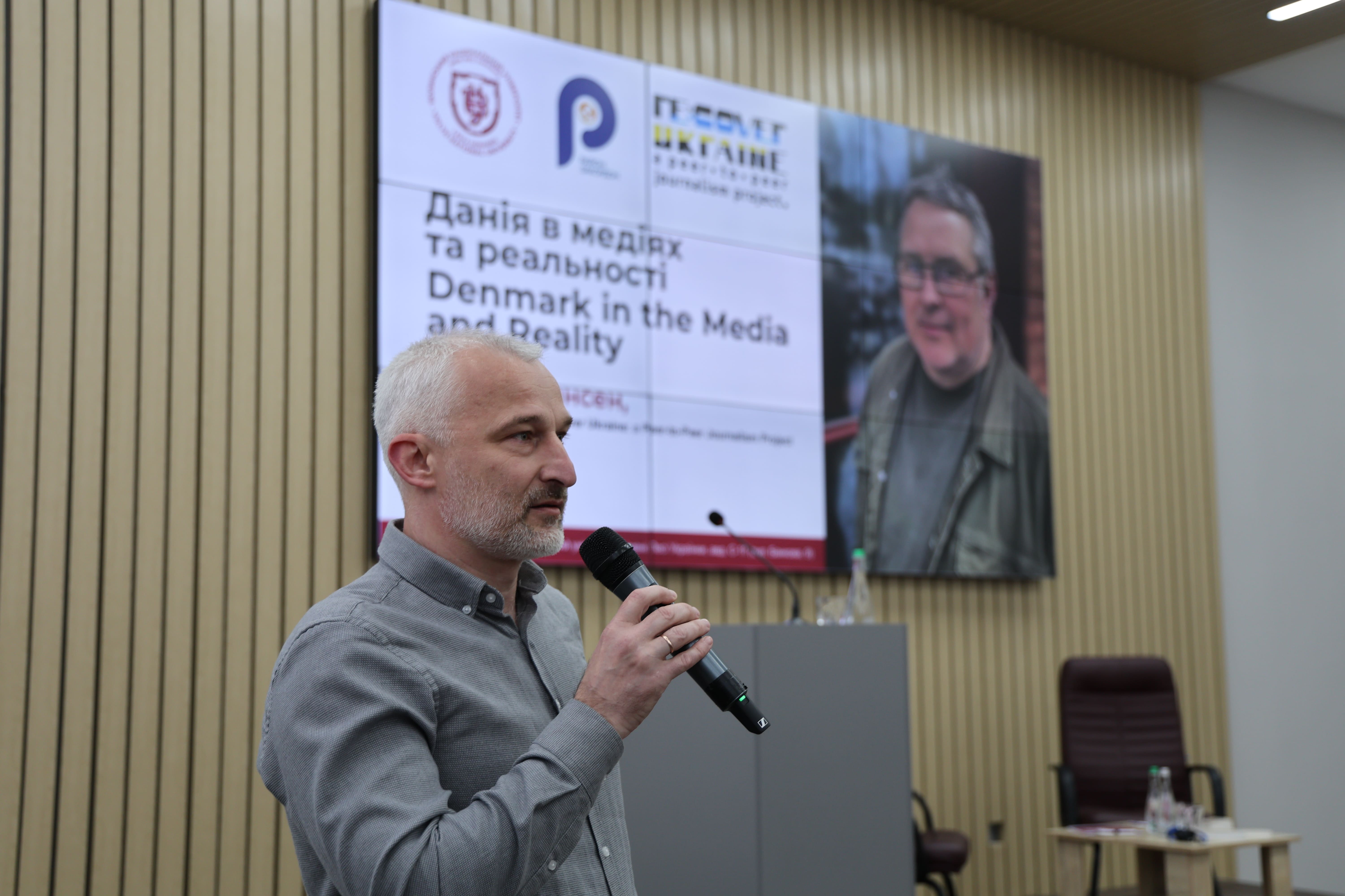 Данський журналіст Мортен Гансен в Університеті: діалог про медіа, демократію та партнерство