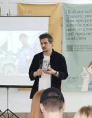 Зустріч із Акімом Галімовим