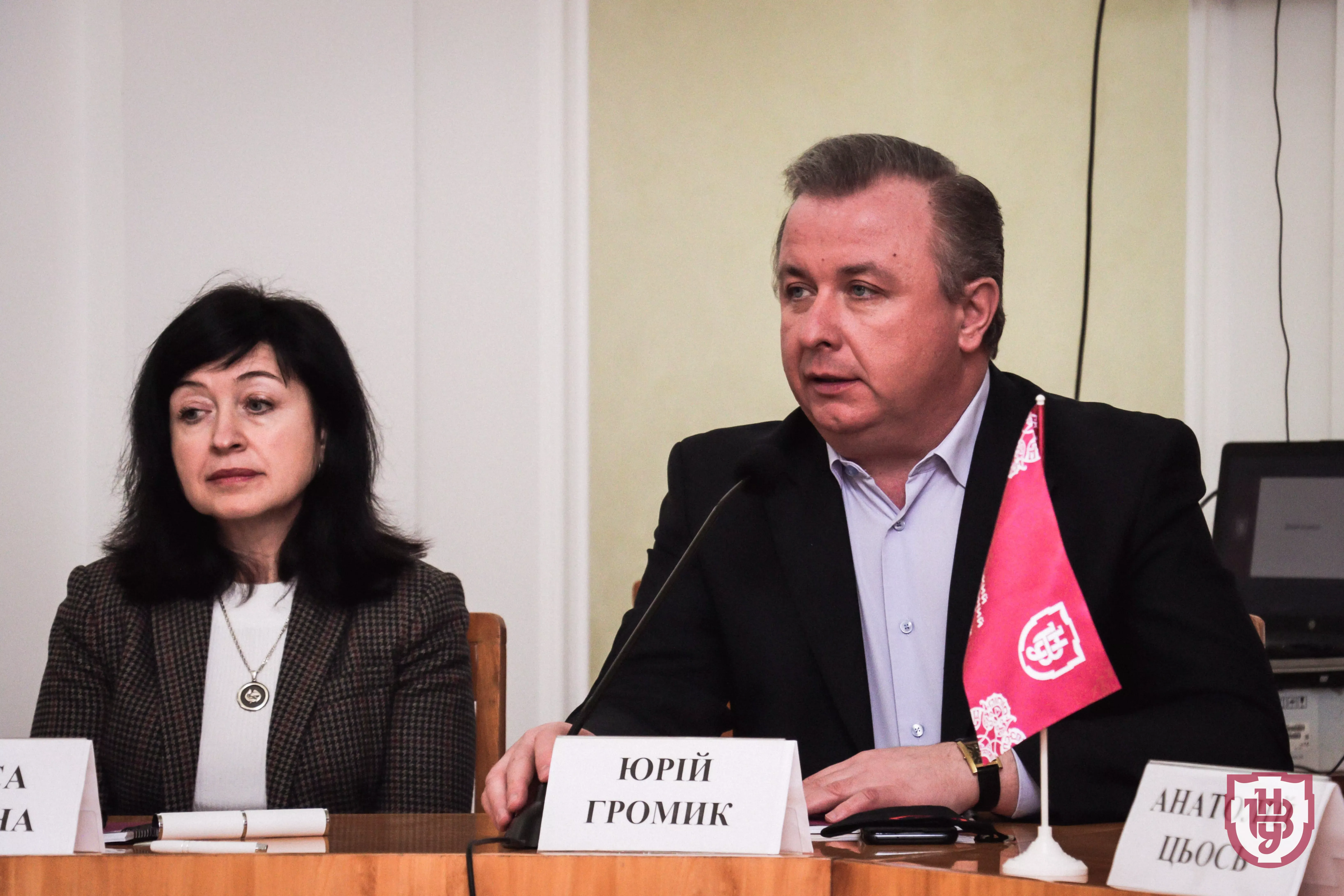 годлевський