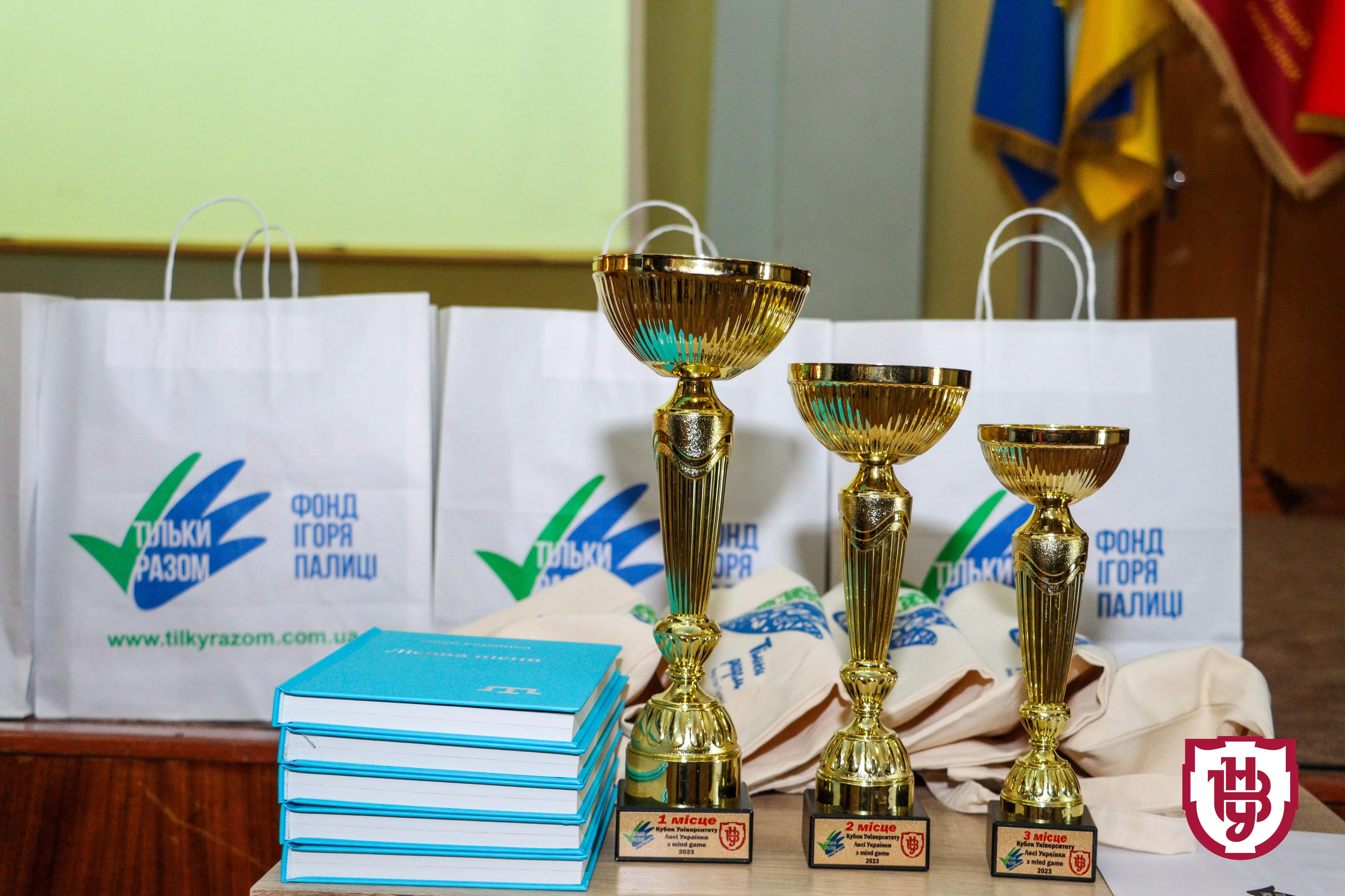 Арцишевський