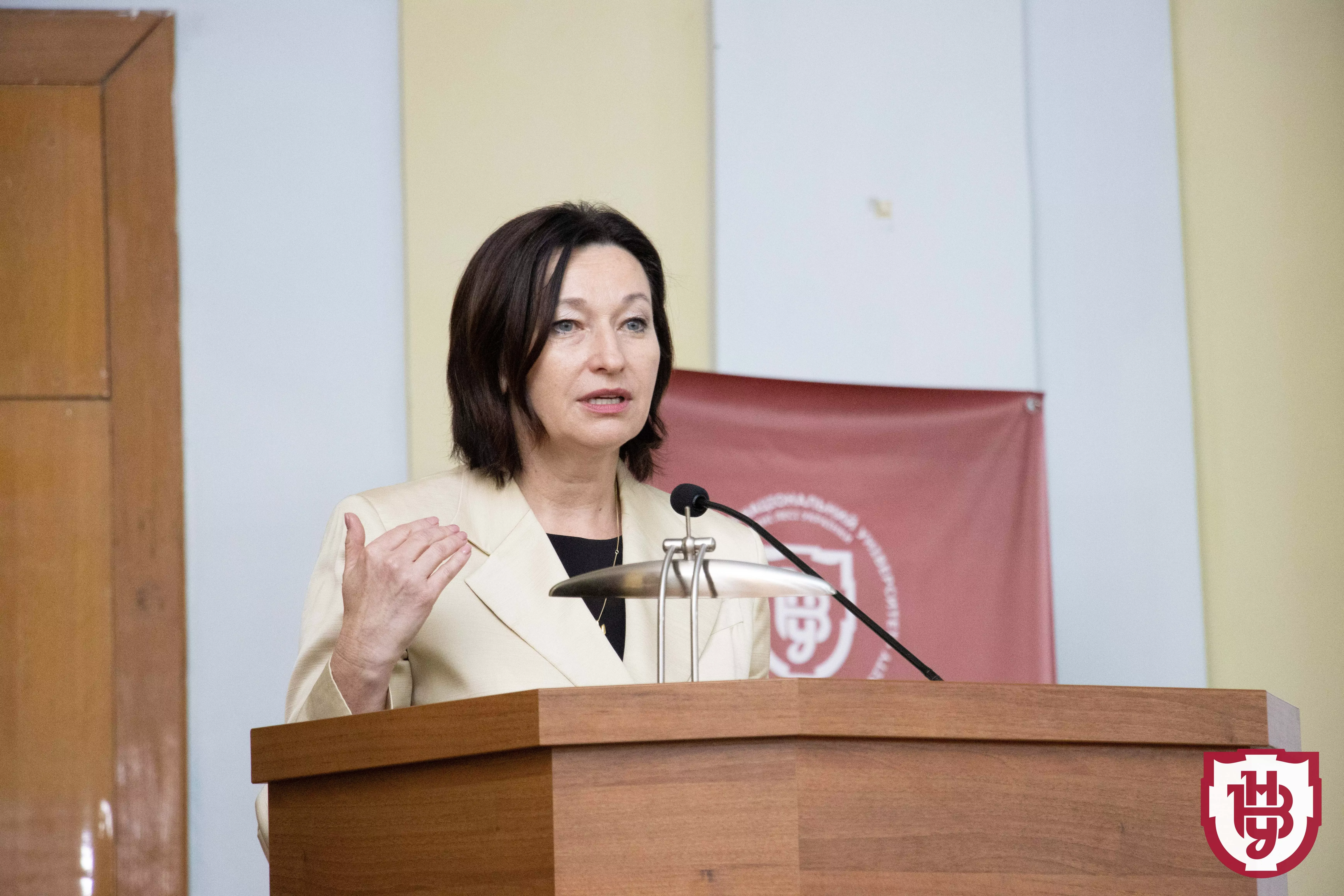 меморандум