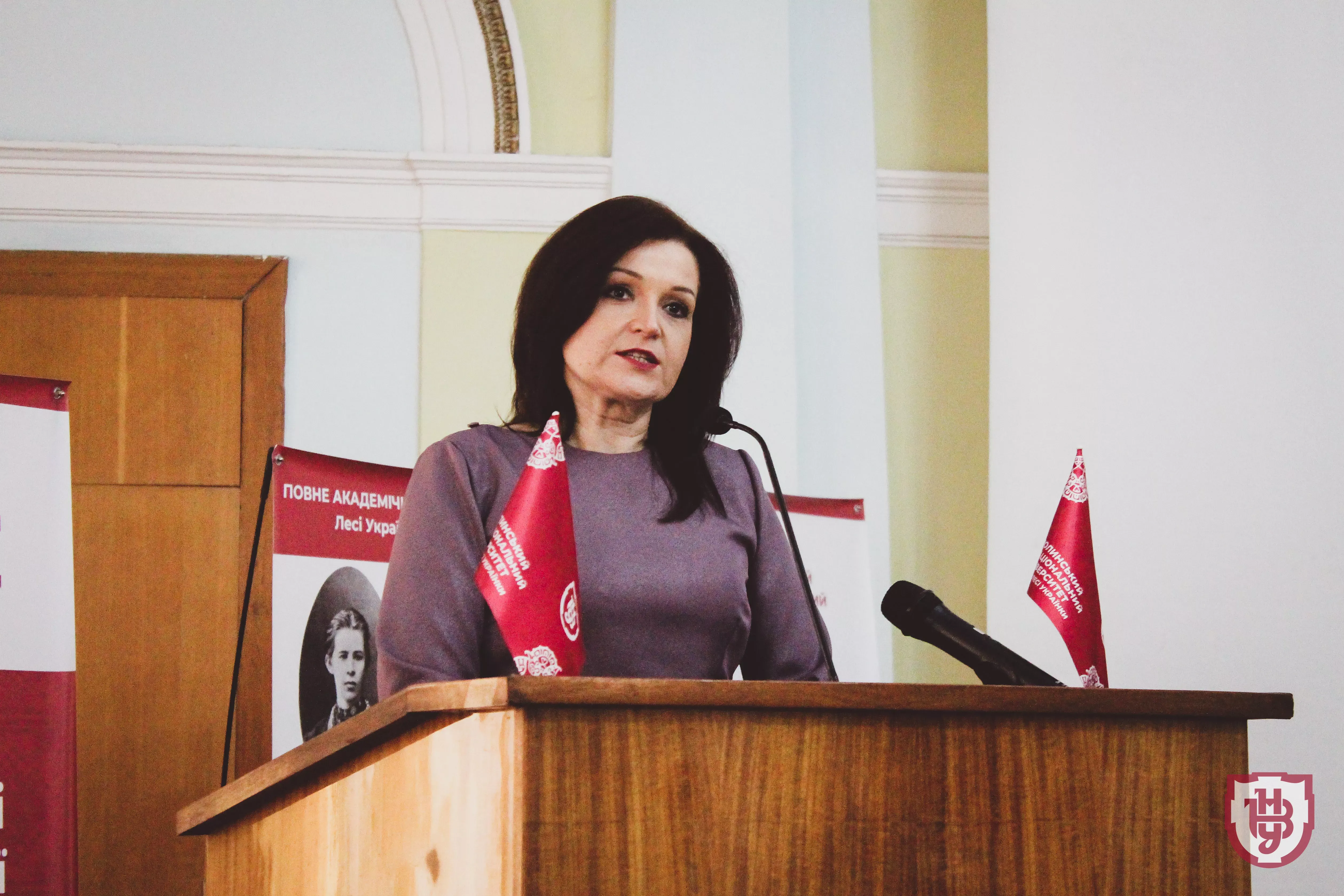 пивоварчук