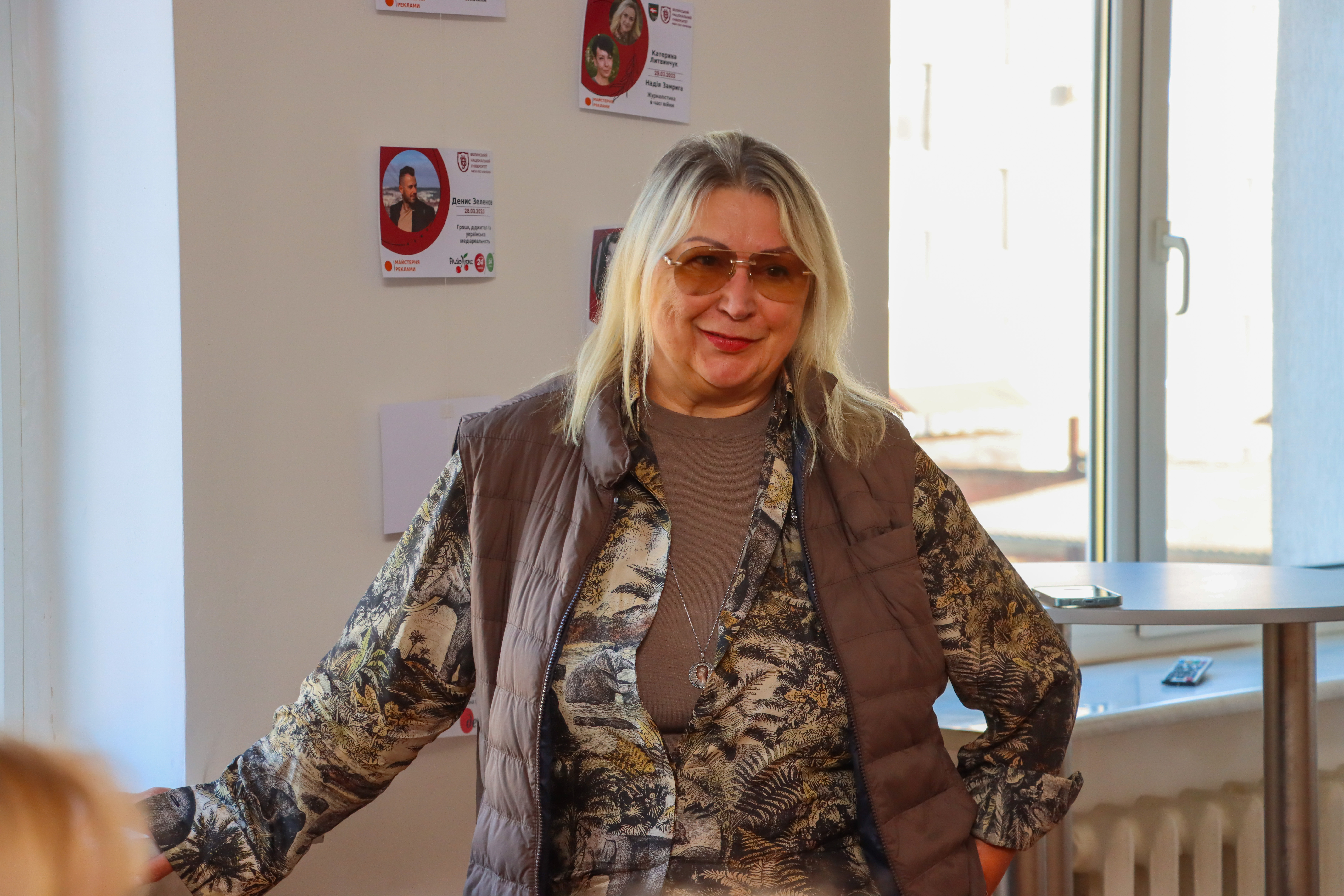 Лариса Івшина в Університеті