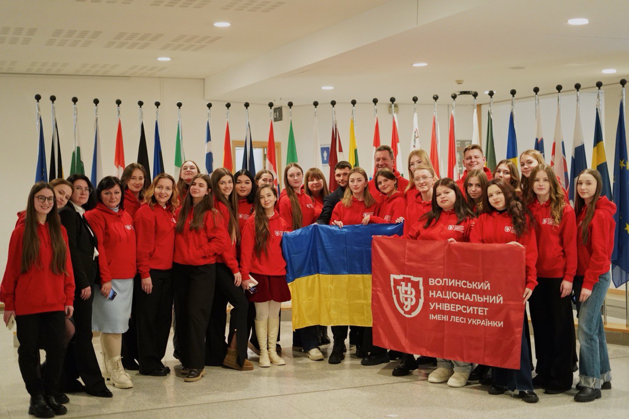 Освітній візит делегації Університету Лесі Українки до Єврокомісії та Європарламенту
