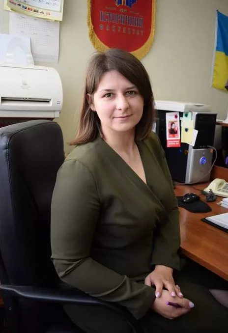 Малеончук Галина Олександрівна