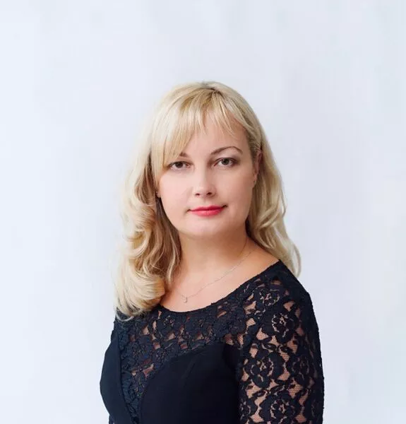 Гончарук Ольга Валеріївна