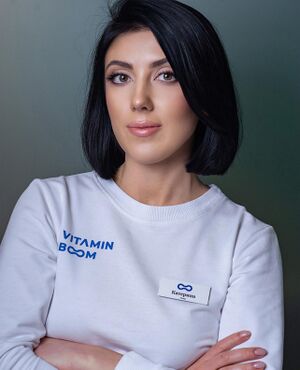 Сахарук Катерина Вікторіна