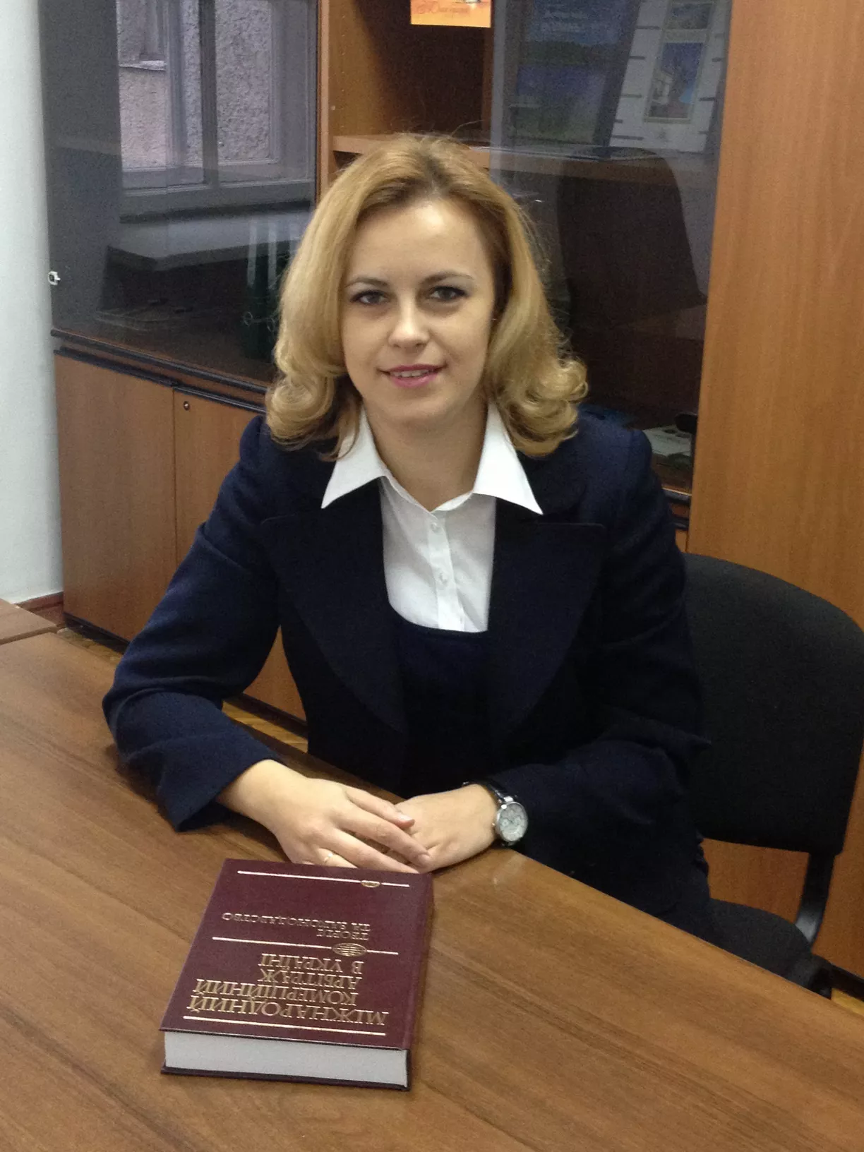 Фідря Юлія Олександрівна